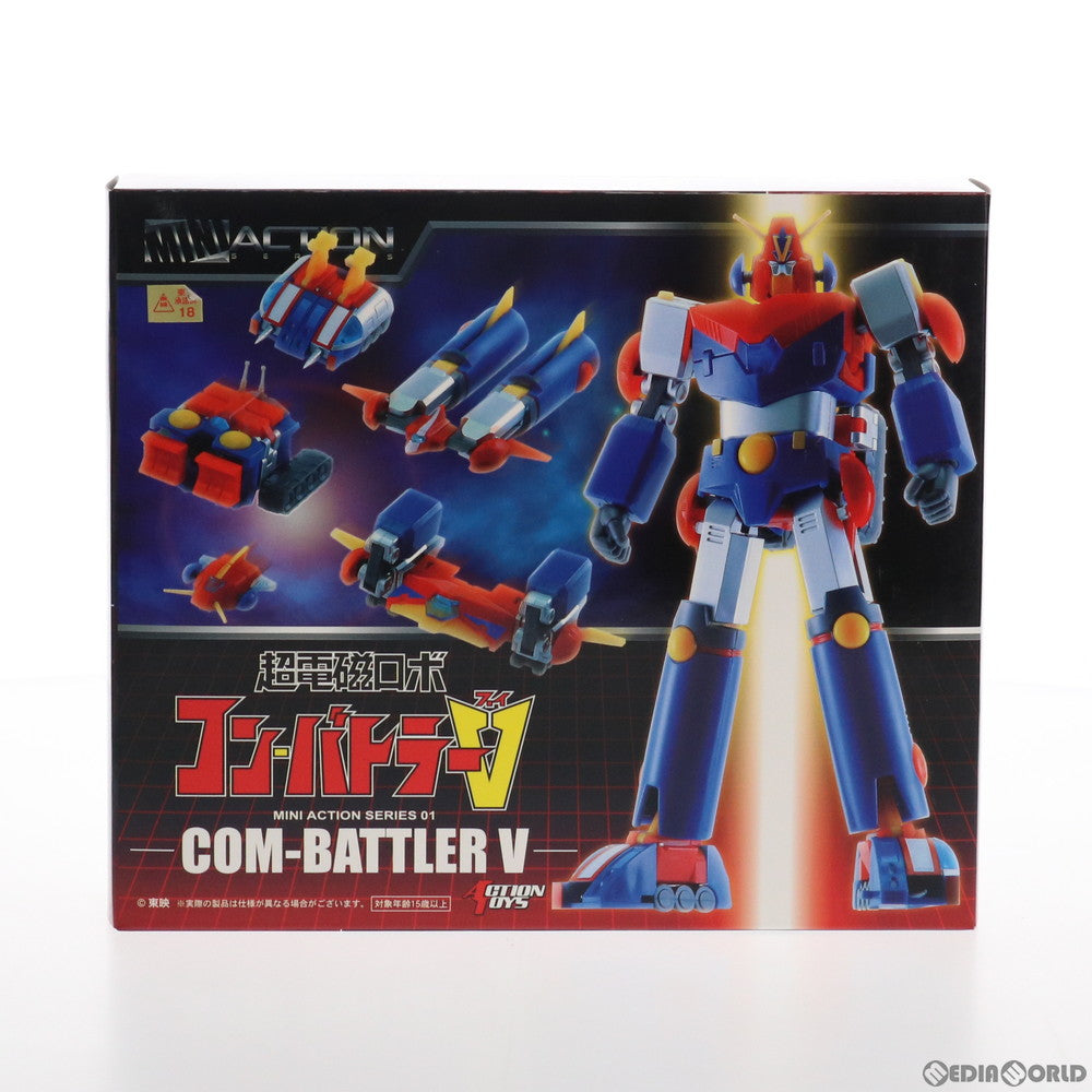 【中古即納】[FIG] ミニアクションフィギュア 超電磁ロボ コン・バトラーV 完成品 可動フィギュア ACTION TOYS(アクショントイズ)(20200723)