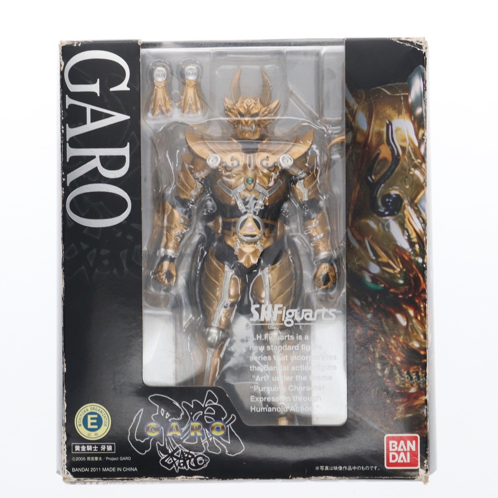 【中古即納】[FIG] S.H.Figuarts(フィギュアーツ) 黄金騎士 牙狼 牙狼-GARO-(ガロ) 完成品 可動フィギュア バンダイ(20110416)