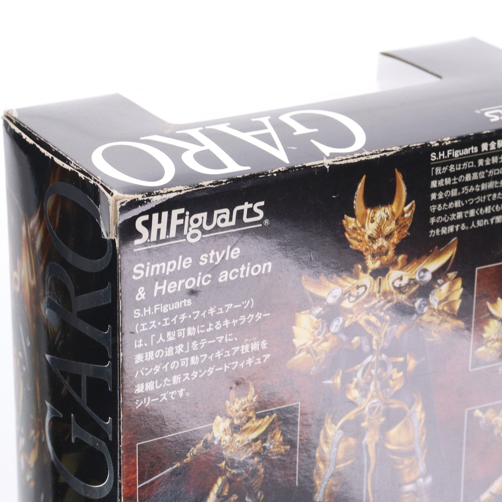 【中古即納】[FIG] S.H.Figuarts(フィギュアーツ) 黄金騎士 牙狼 牙狼-GARO-(ガロ) 完成品 可動フィギュア バンダイ(20110416)