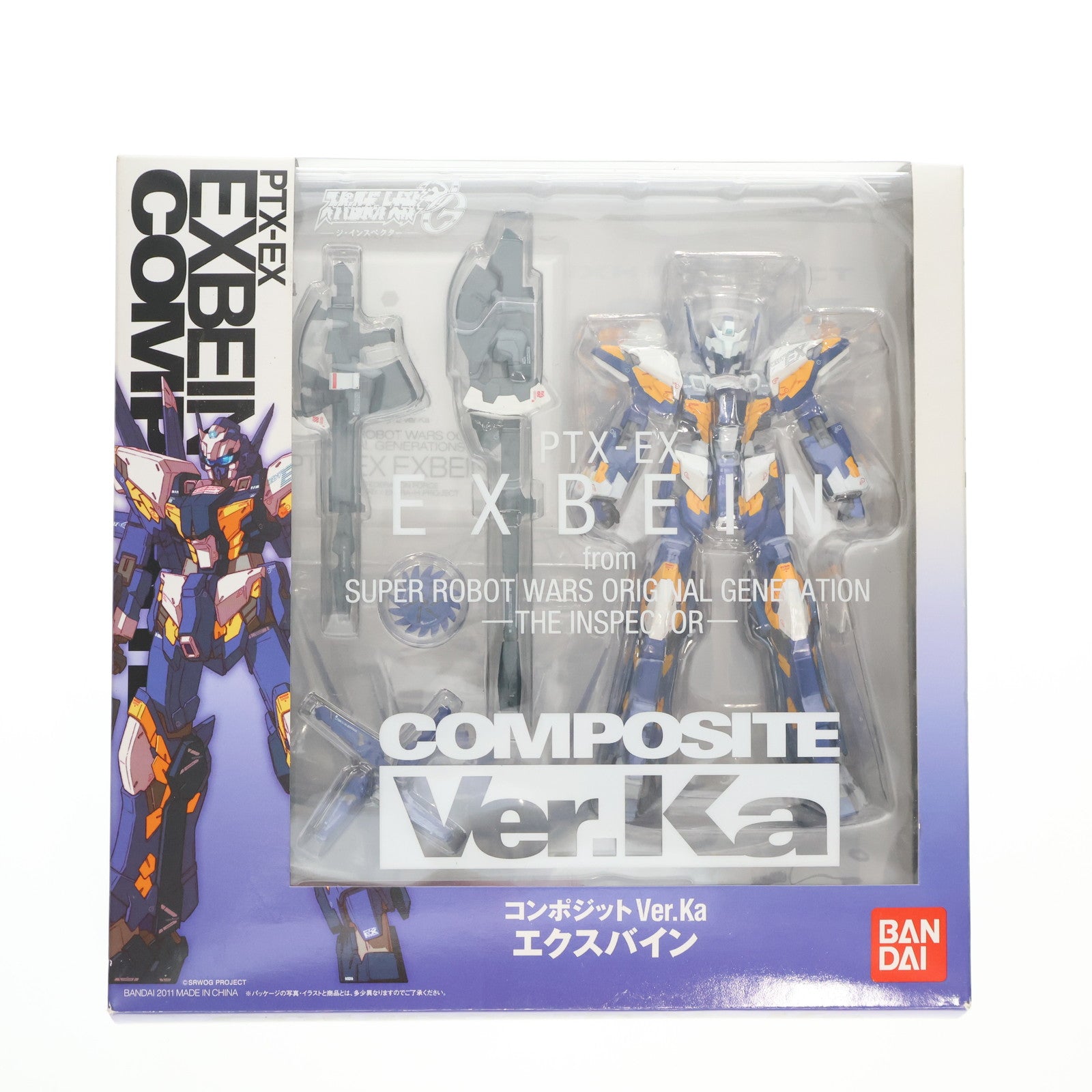 【中古即納】[FIG] COMPOSITE Ver.Ka エクスバイン スーパーロボット大戦OG -ジ・インスペクター 完成品 可動フィギュア バンダイ(20110429)