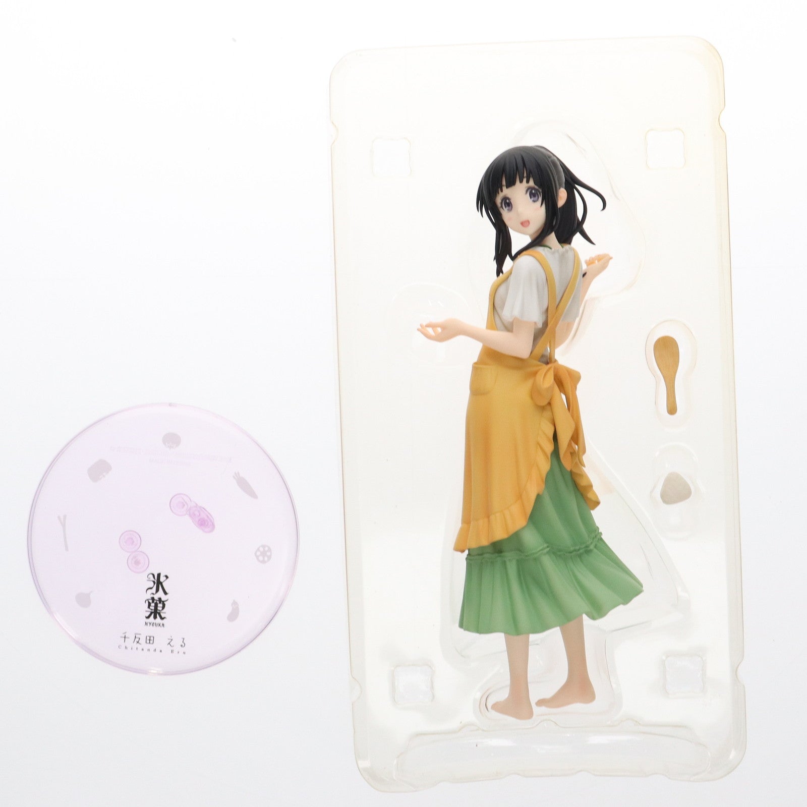 【中古即納】[FIG] 千反田える(ちたんだえる) 氷菓 1/8 完成品 フィギュア アルター(20131204)