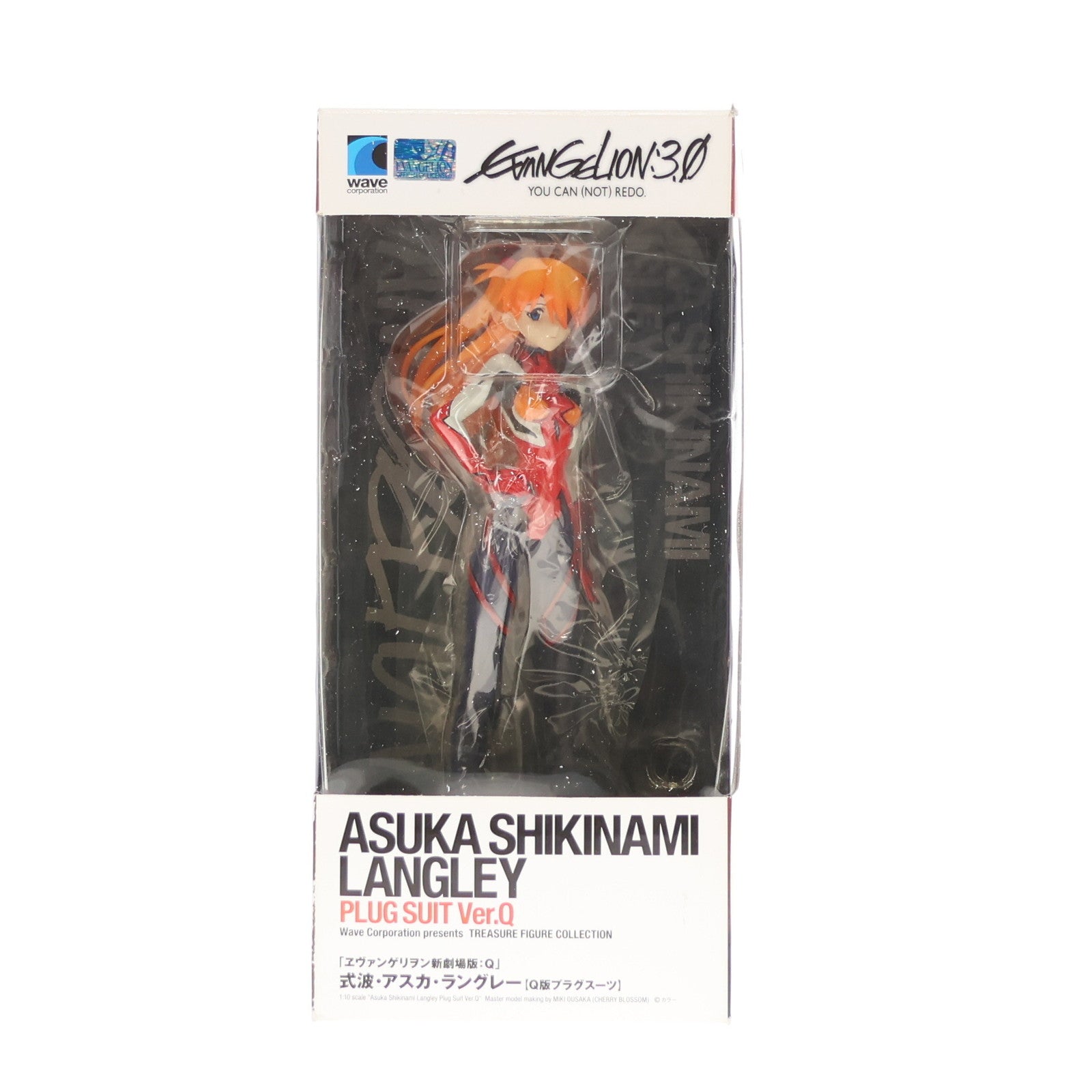 【中古即納】[FIG] トレジャーフィギュアコレクション 式波・アスカ・ラングレー【Q版プラグスーツ】 ヱヴァンゲリヲン新劇場版:Q 1/10 完成品 フィギュア(NF-282) ウェーブ(WAVE)(20140116)