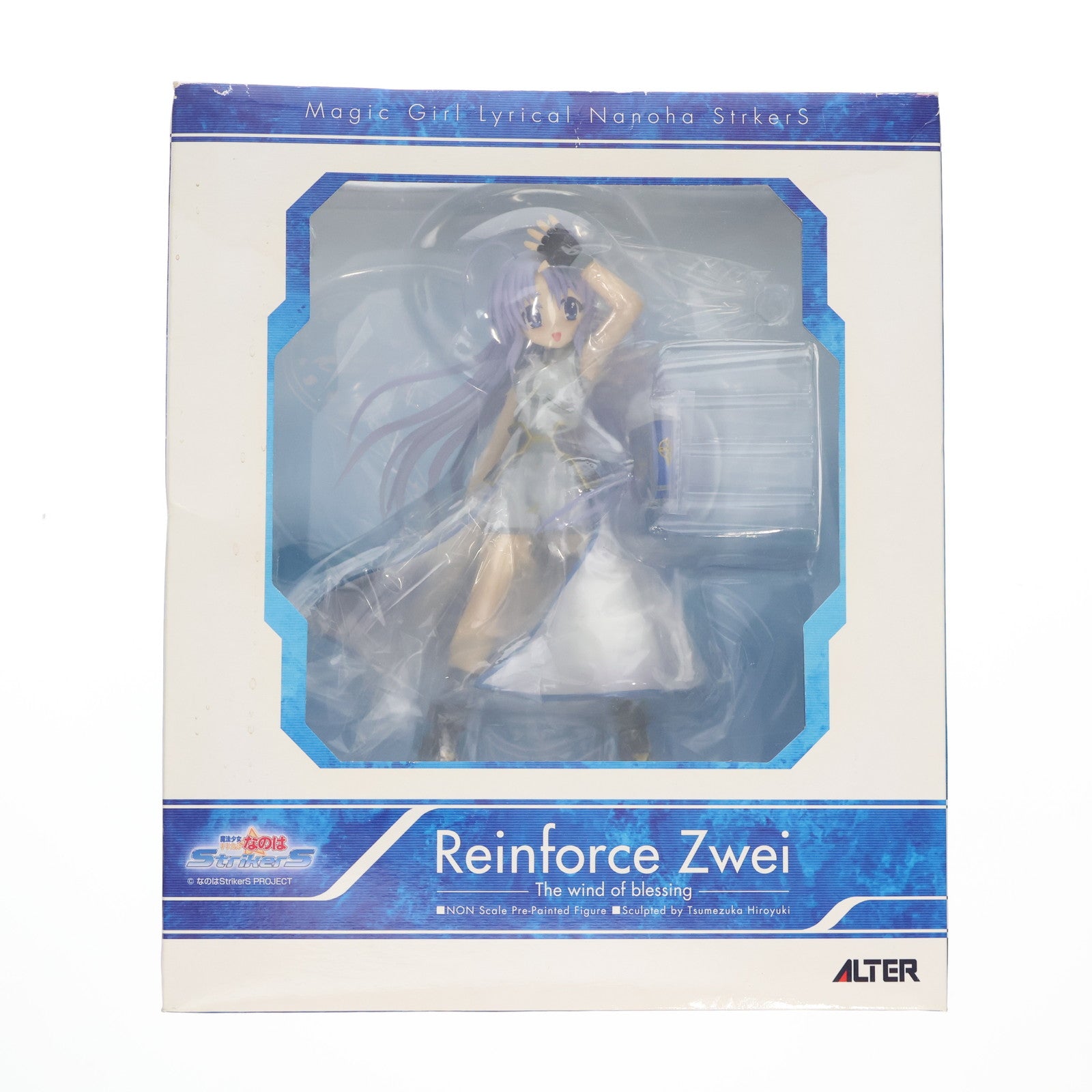 【中古即納】[FIG] リインフォースII(Reinforce Zwei) 魔法少女リリカルなのはStrikerS(ストライカーズ) 完成品 フィギュア アルター(20090330)