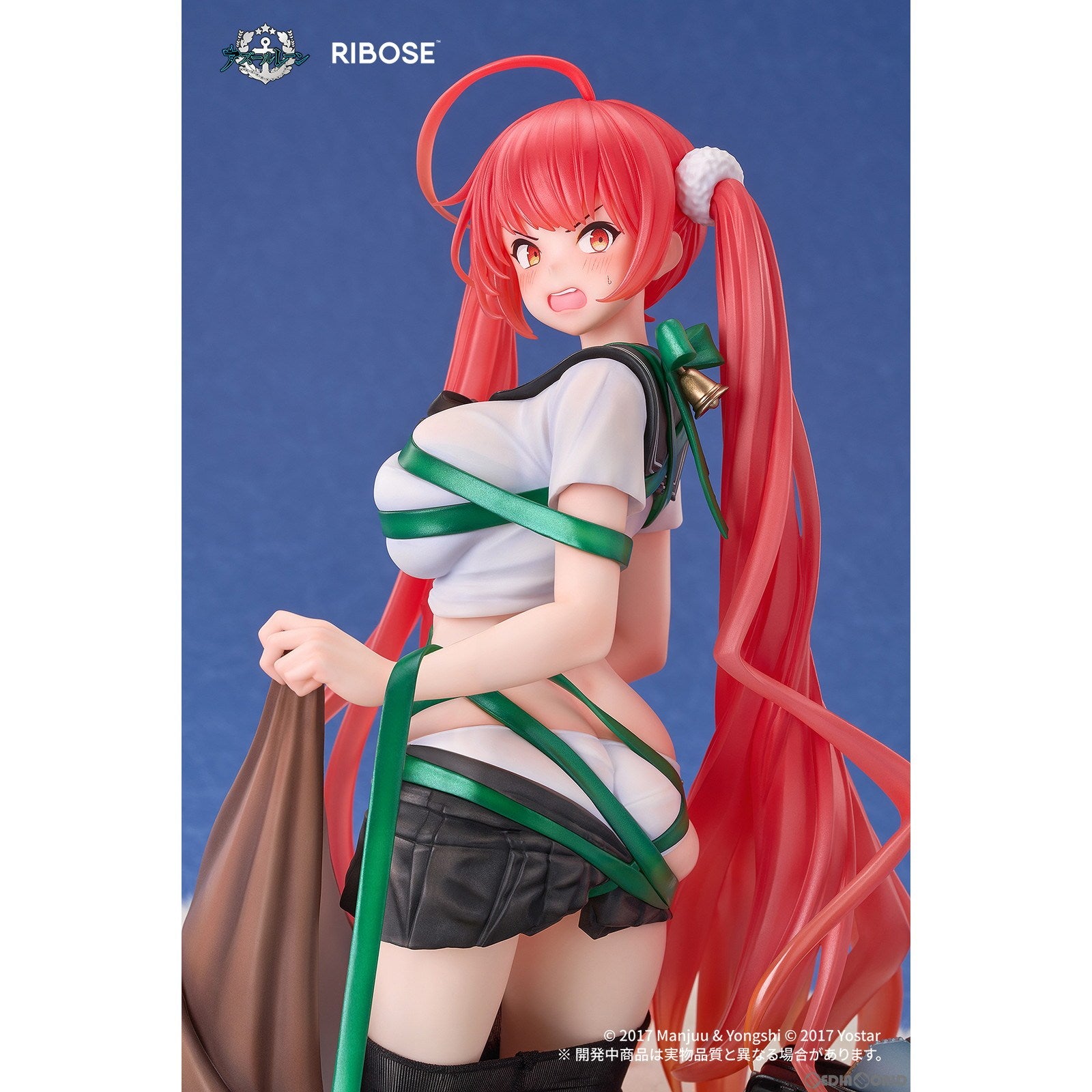 【中古即納】[FIG] ホノルル プレゼント・ファイアレッドVer. アズールレーン 1/6 完成品 フィギュア RIBOSE(核糖文化)(20250119)