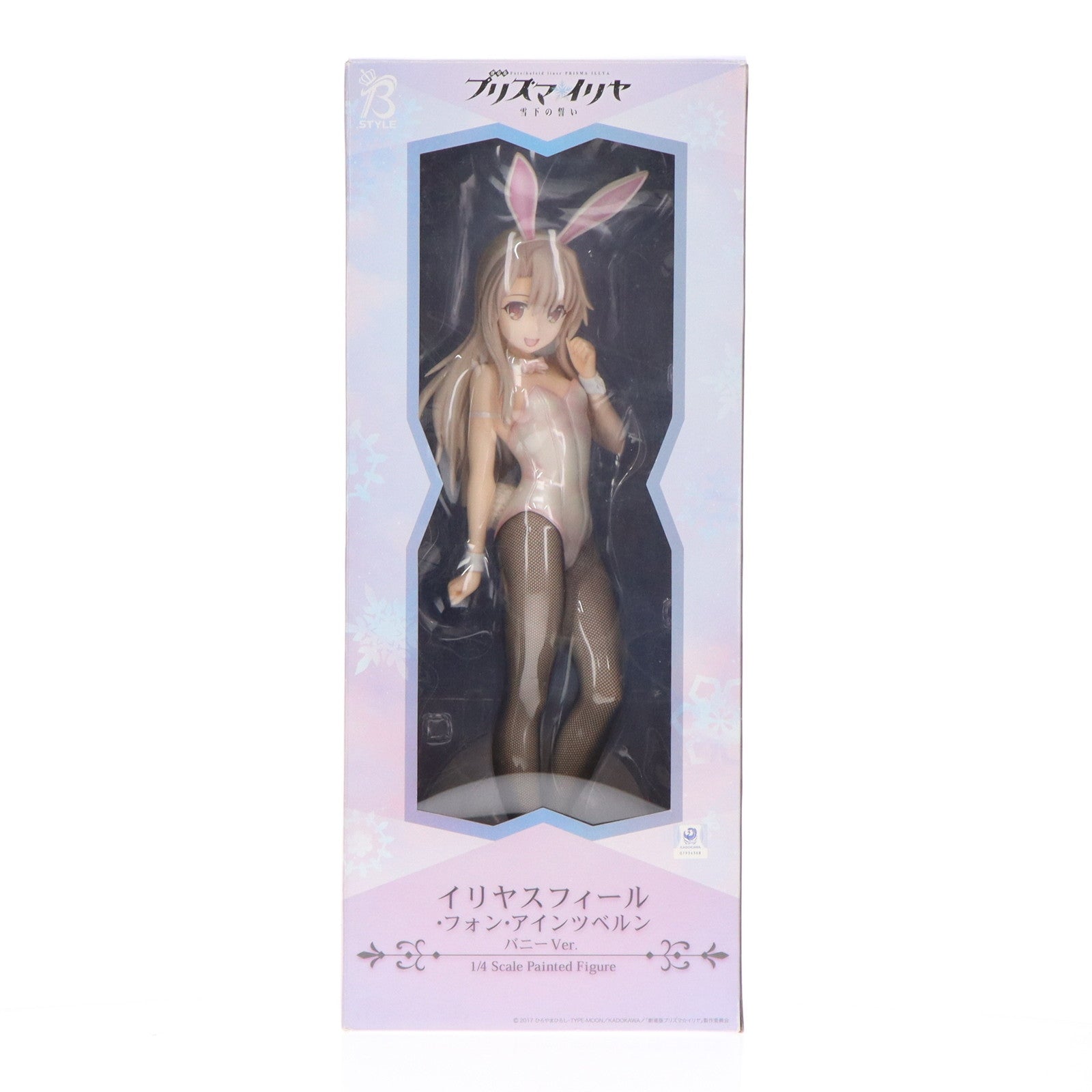 【中古即納】[FIG] B-style イリヤスフィール・フォン・アインツベルン バニーVer. 劇場版 Fate/kaleid liner(フェイト/カレイドライナー) プリズマ☆イリヤ 雪下の誓い 1/4 完成品 フィギュア FREEing(フリーイング)(20200124)