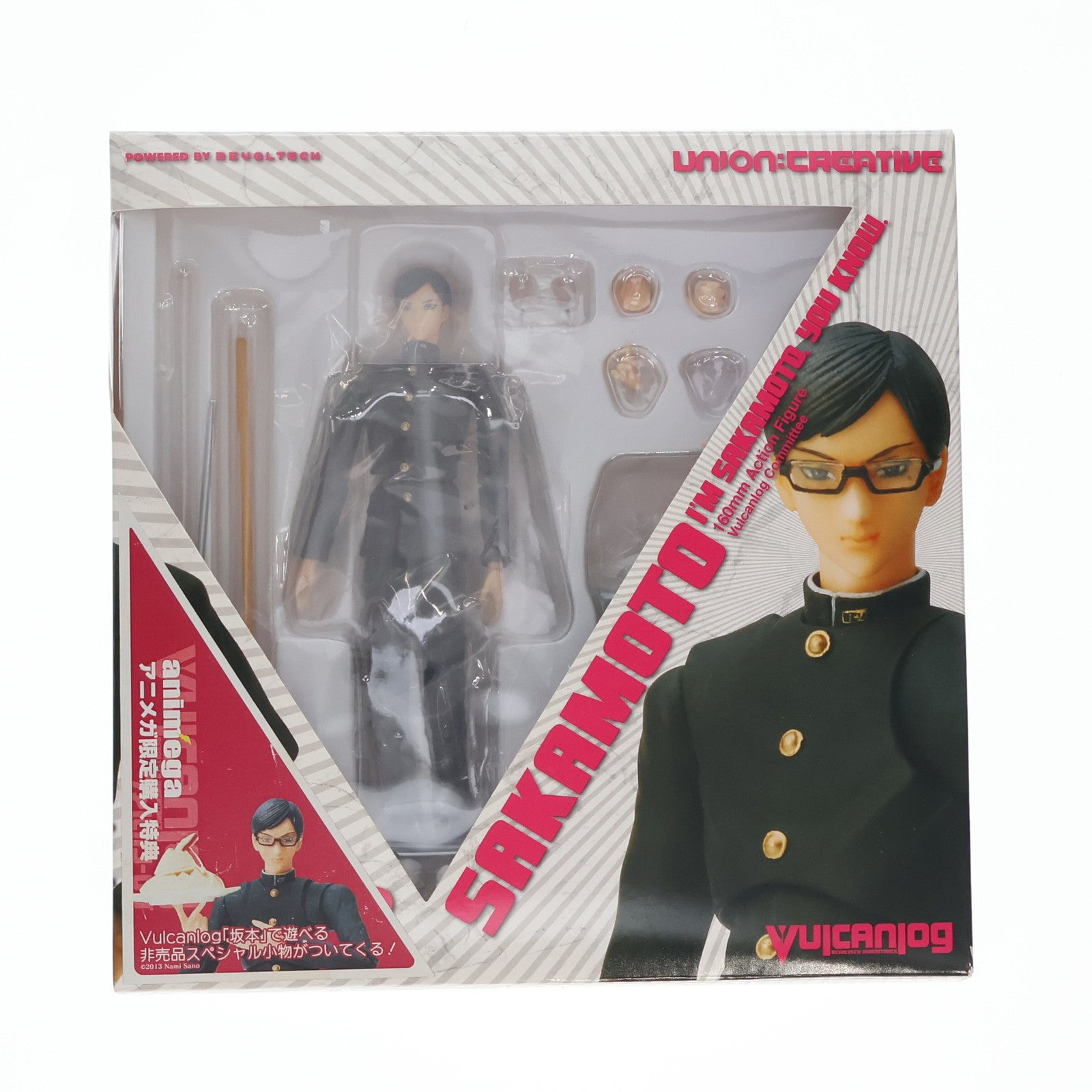 【中古即納】[FIG] Vulcanlog(ヴァルカン-ログ) 011 坂本 坂本ですが～ 完成品 フィギュア ユニオンクリエイティブ(20160821)