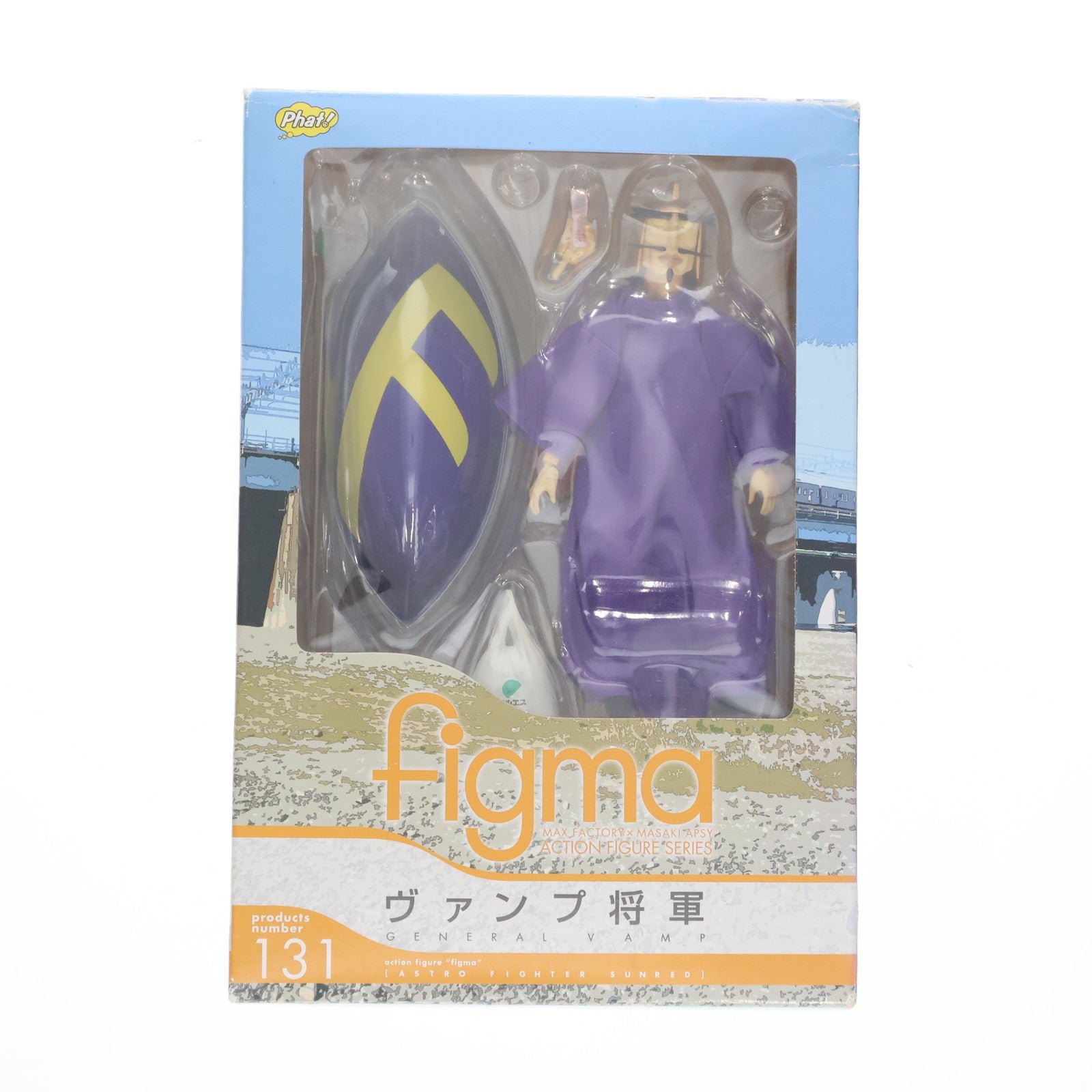 【中古即納】[FIG] figma(フィグマ) 131 ヴァンプ将軍 天体戦士サンレッド 完成品 可動フィギュア Phat!(ファット・カンパニー)(20120728)