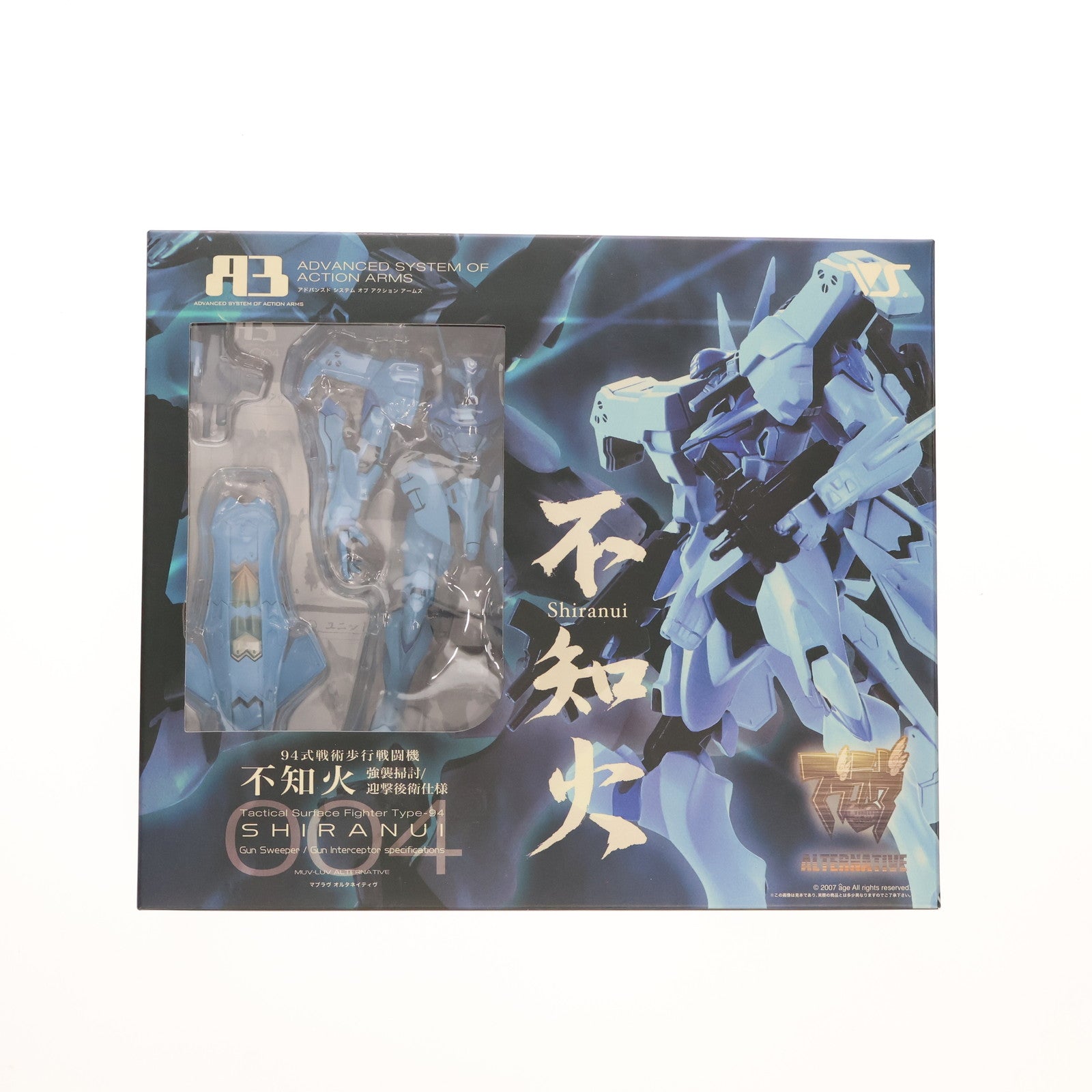 【中古即納】[FIG] A3メカアクションフィギュアシリーズ 94式戦術歩行戦闘機 不知火 強襲掃討/迎撃後衛仕様 マブラヴ オルタネイティヴ 完成品 可動フィギュア ボークスショップ&ホビー天国ウェブ限定 ボークス(20070531)