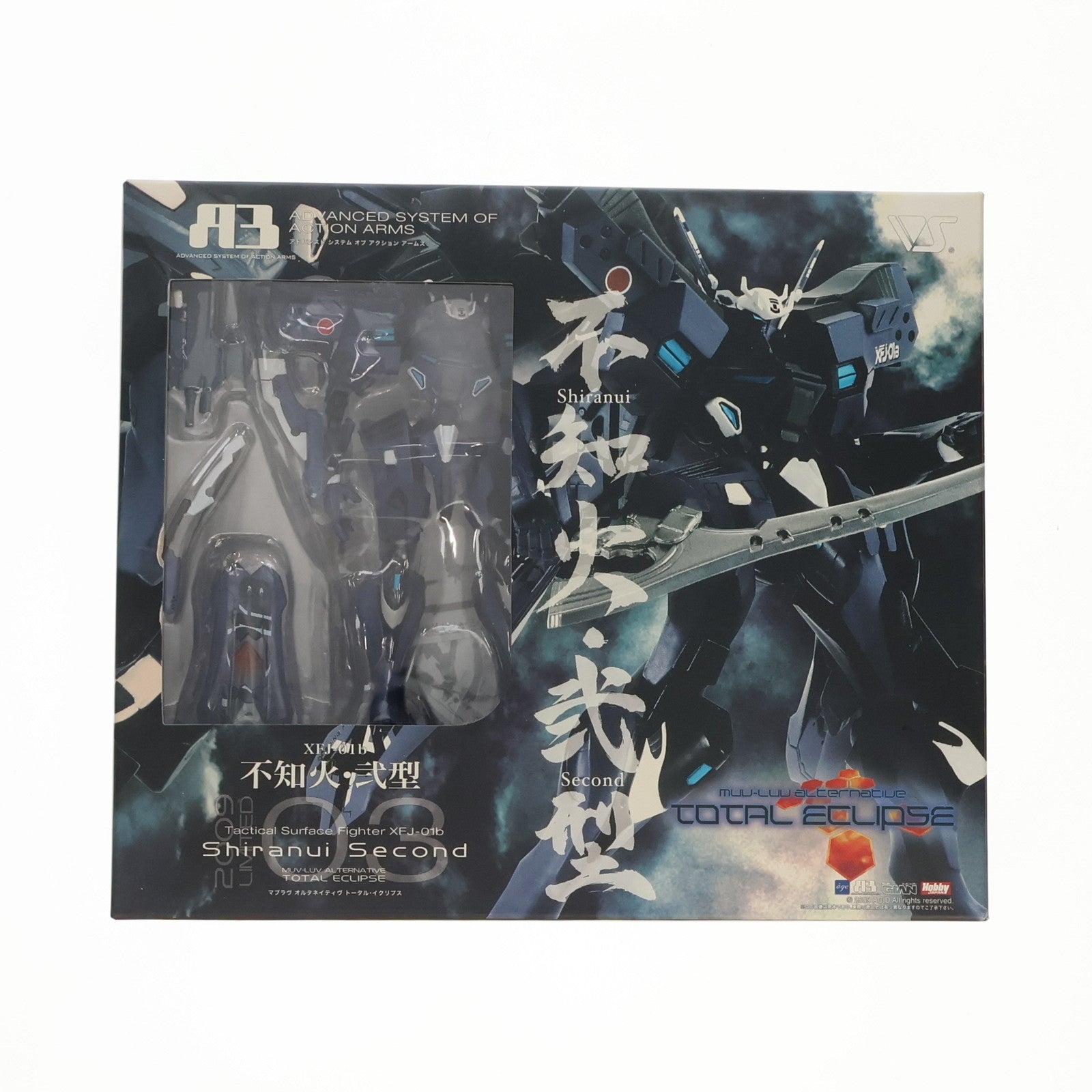 【中古即納】[FIG] A3メカアクションフィギュアシリーズ XFJ-01b 不知火・弐型 マブラヴ オルタネイティヴ トータル・イクリプス 完成品 可動フィギュア ボークスショップ&ホビー天国ウェブ限定 ボークス(20090726)