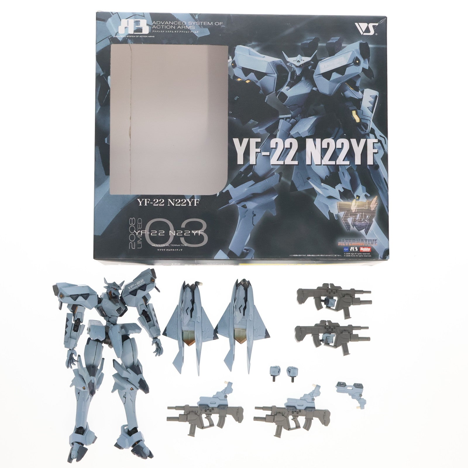 【中古即納】[FIG] A3メカアクションフィギュアシリーズ 2008 LIMITED YF-22 N22YF マブラヴ オルタネイティブ 完成品 可動フィギュア ボークスショップ&ホビー天国ウェブ限定 ボークス(20080831)