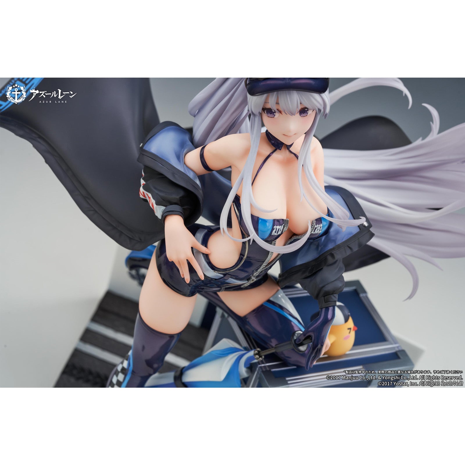 【中古即納】[FIG] アクリルスタンド付属 エンタープライズ ウィンド・キャッチャーVer. アズールレーン 1/7 完成品 フィギュア APEX(エーペックス)(20240712)