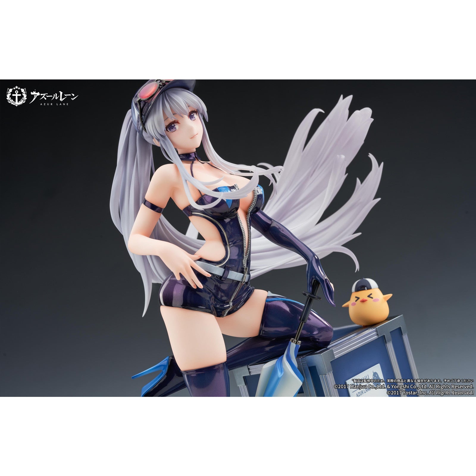 【中古即納】[FIG] アクリルスタンド付属 エンタープライズ ウィンド・キャッチャーVer. アズールレーン 1/7 完成品 フィギュア APEX(エーペックス)(20240712)