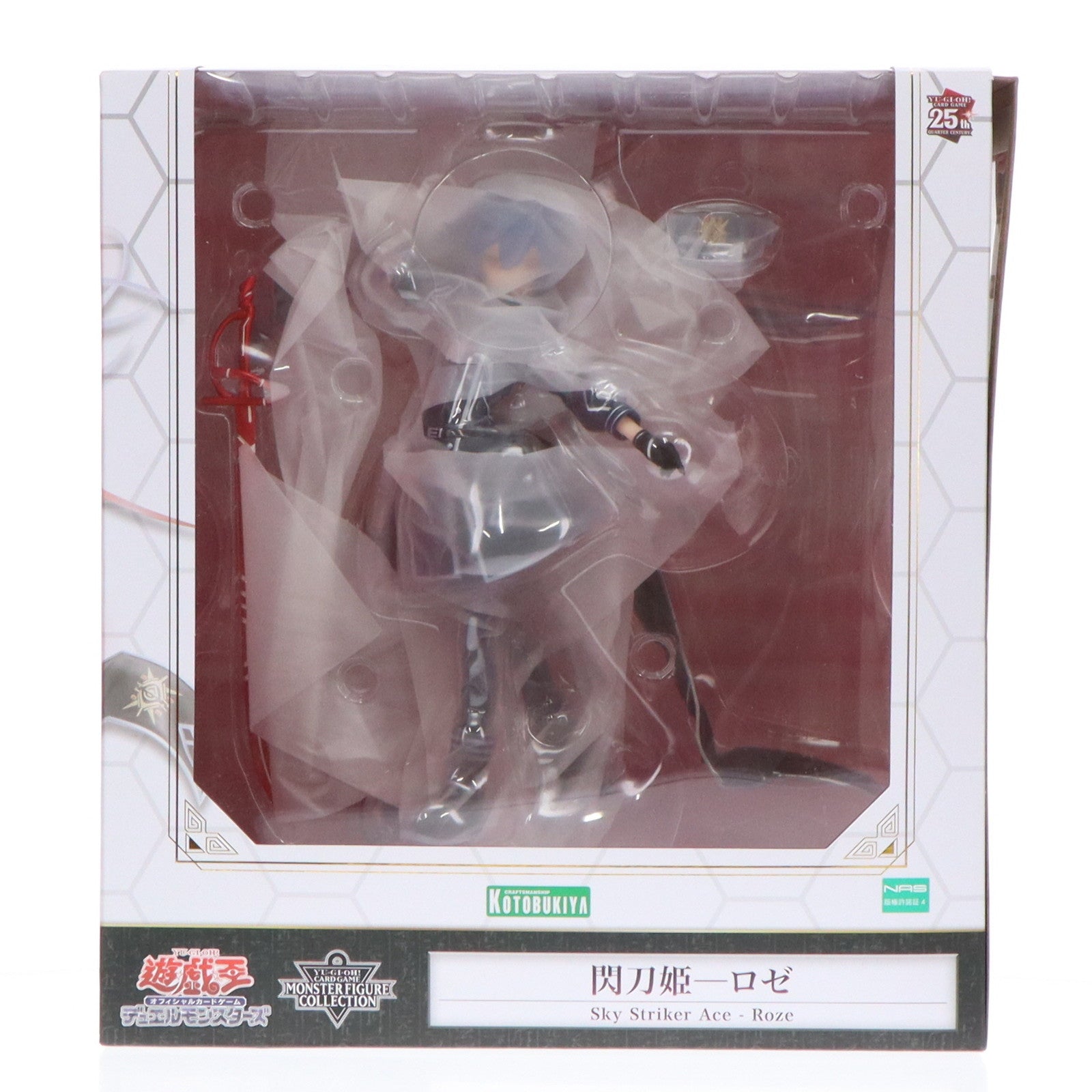 【中古即納】[FIG] 閃刀姫─ロゼ/遊戯王カードゲームモンスターフィギュアコレクション 1/7 完成品 フィギュア(PV232) コトブキヤ(20240824)