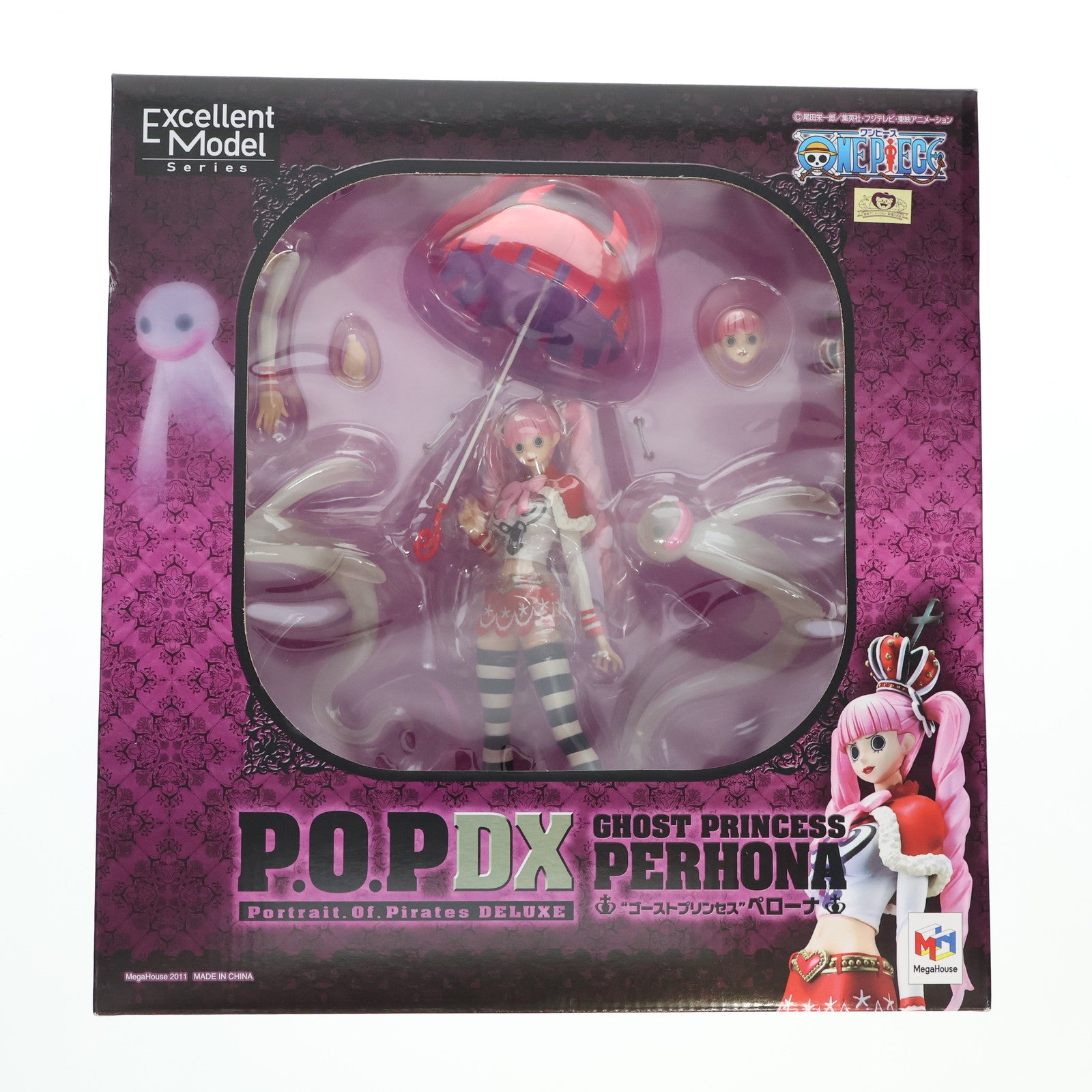 【中古即納】[FIG] Portrait.Of.Pirates P.O.P NEO-DX ゴーストプリンセス ペローナ ONE PIECE(ワンピース) 1/8 完成品 フィギュア メガハウス(20120531)