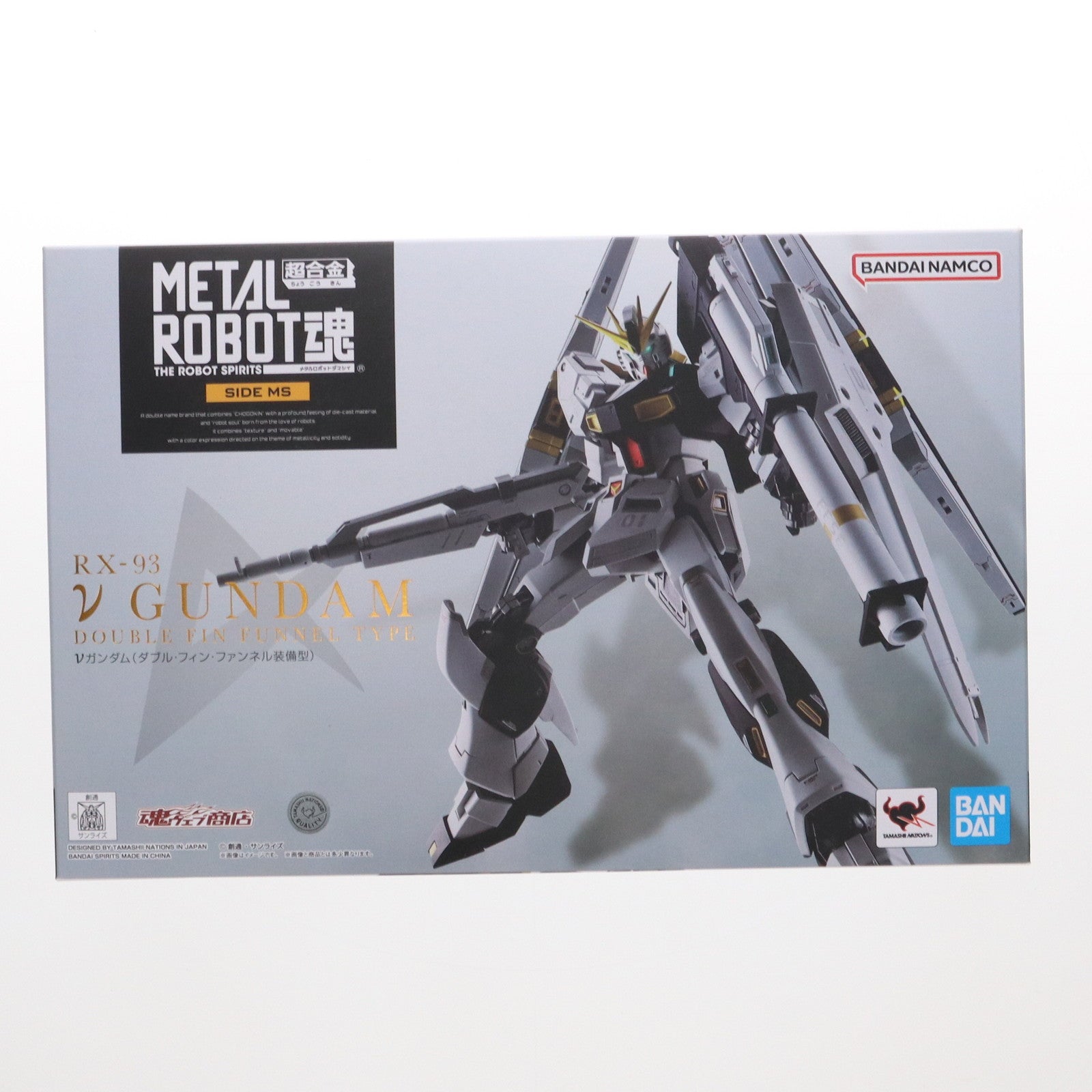 【中古即納】[FIG] 魂ウェブ商店限定 METAL ROBOT魂(SIDE MS) νガンダム(ダブル・フィン・ファンネル装備型) 機動戦士ガンダム 逆襲のシャア 完成品 可動フィギュア バンダイスピリッツ(20230518)