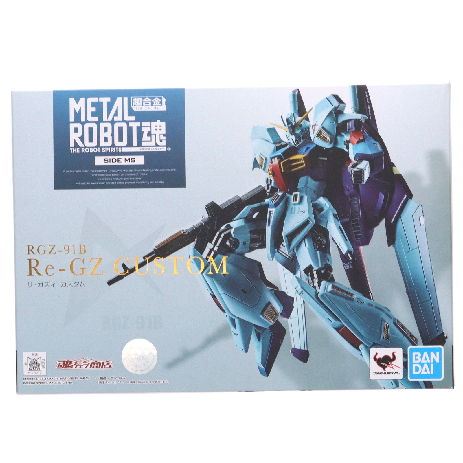 【中古即納】[FIG] 魂ウェブ商店限定 METAL ROBOT魂(SIDE MS) リ・ガズィ・カスタム 機動戦士ガンダム 逆襲のシャア MSV 完成品 可動フィギュア バンダイスピリッツ(20220525)