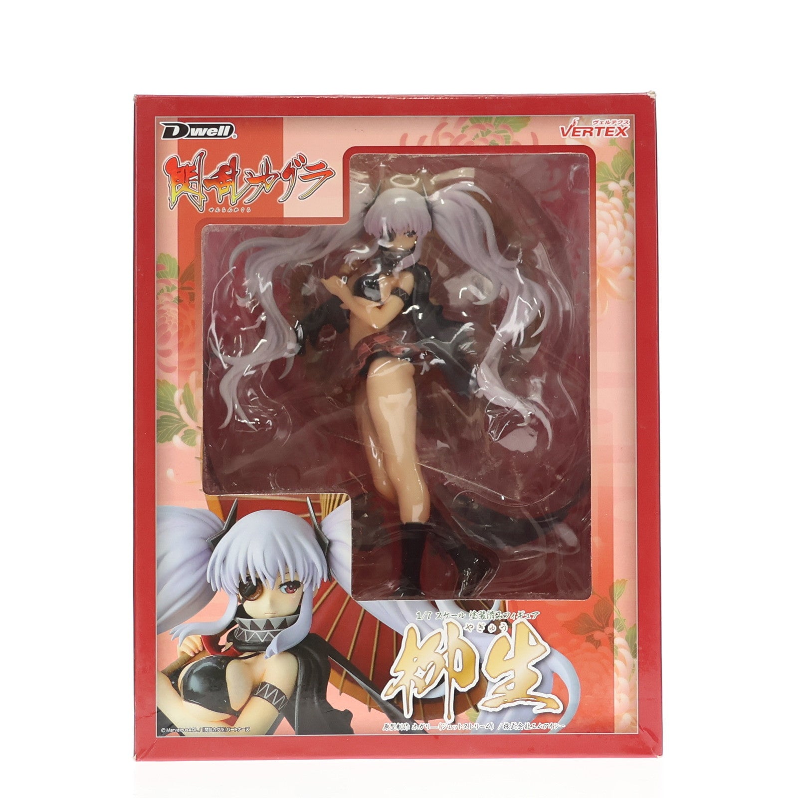 【中古即納】[FIG] 柳生(やぎゅう) 閃乱カグラ 1/8 完成品 フィギュア ヴェルテクス(20140201)