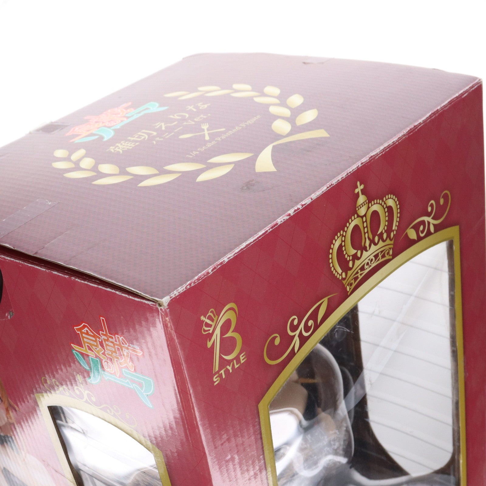 【中古即納】[FIG] B-style 薙切えりな(なきりえりな) バニーVer. 食戟のソーマ 1/4 完成品 フィギュア FREEing(フリーイング)(20200718)