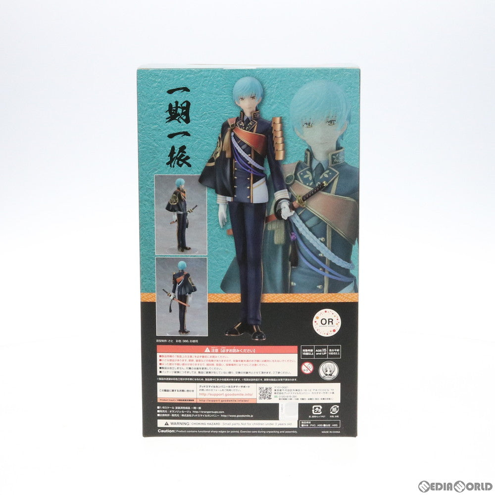 【中古即納】[FIG] 一期一振(いちごひとふり) 刀剣乱舞-ONLINE- 1/8 完成品 フィギュア オランジュ・ルージュ(20190831)