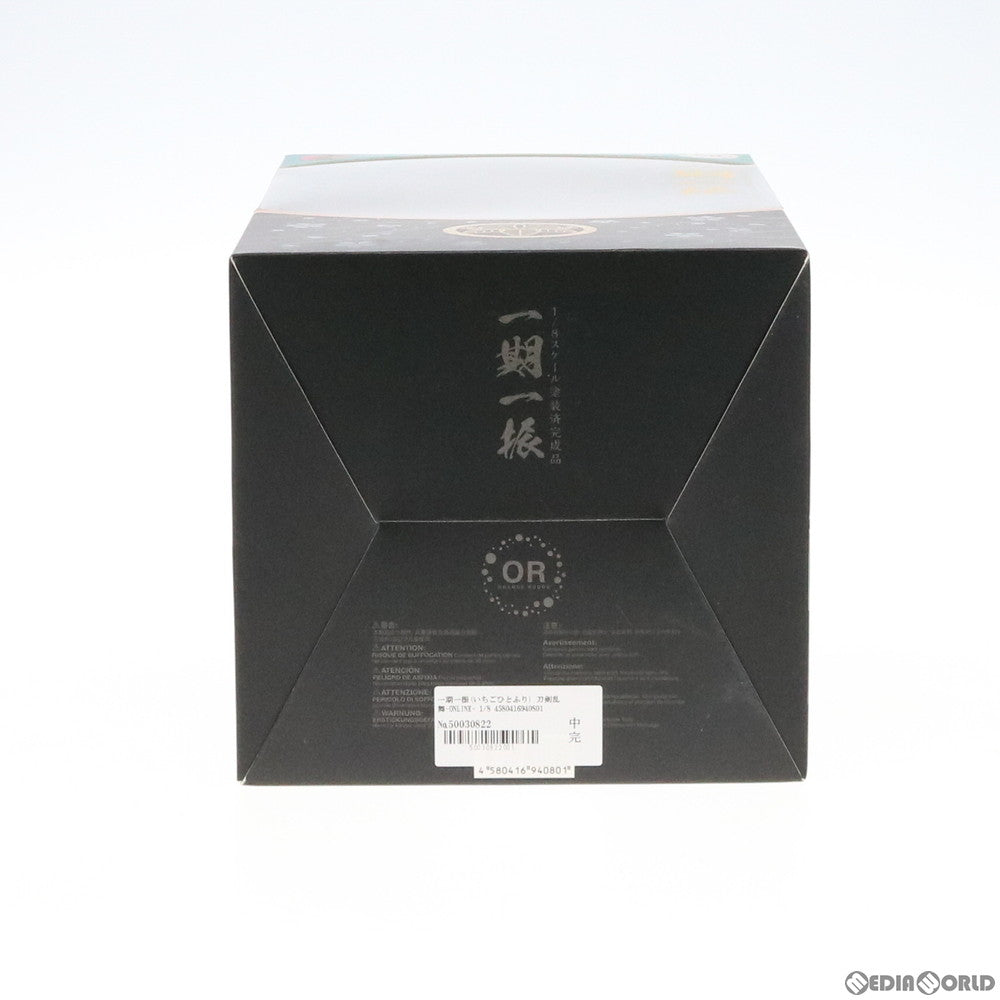 【中古即納】[FIG] 一期一振(いちごひとふり) 刀剣乱舞-ONLINE- 1/8 完成品 フィギュア オランジュ・ルージュ(20190831)