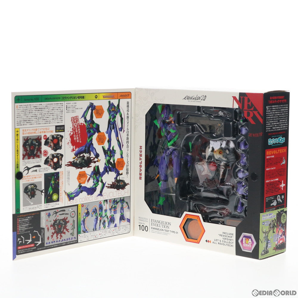 【中古即納】[FIG] デアゴスティーニ限定特典付属 リボルテックヤマグチ No.100 Evangelion Evolution エヴァンゲリオン初号機 ヱヴァンゲリヲン新劇場版 完成品 可動フィギュア 海洋堂(20110115)