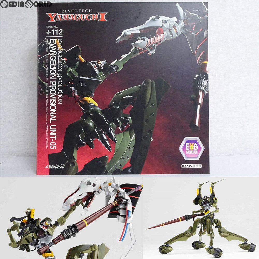 【中古即納】[FIG] リボルテックヤマグチ No.112 Evangelion Evolution エヴァンゲリオン仮設5号機 ヱヴァンゲリヲン新劇場版:破 完成品 可動フィギュア 海洋堂(20111115)