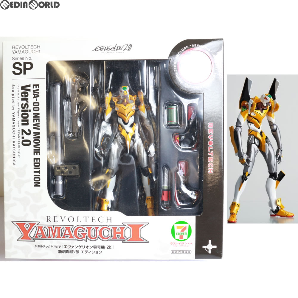 【中古即納】[FIG] セブン-イレブンネット限定 リボルテックヤマグチ No.SP エヴァンゲリオン零号機(改) [新劇場版:破]エディション ヱヴァンゲリヲン新劇場版:破 完成品 可動フィギュア 海洋堂(20091027)