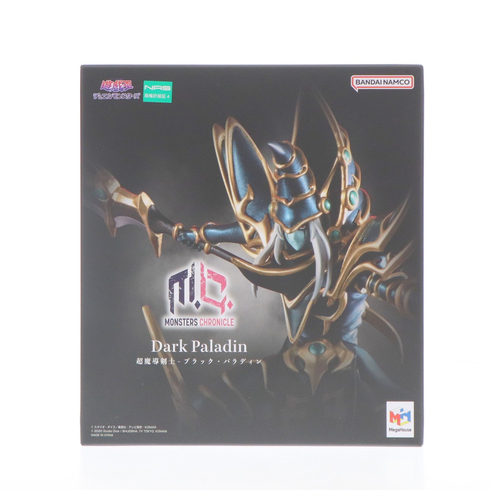 【中古即納】[FIG] MONSTERS CHRONICLE 超魔導剣士-ブラック・パラディン 遊☆戯☆王デュエルモンスターズ 完成品 フィギュア メガトレショップ&オンラインショップ限定 メガハウス(20231226)