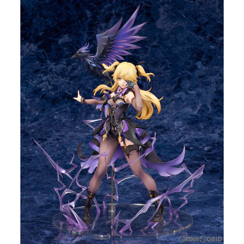 【中古即納】[FIG] フィッシュル 原神 1/7 完成品 フィギュア アルター(20250131)