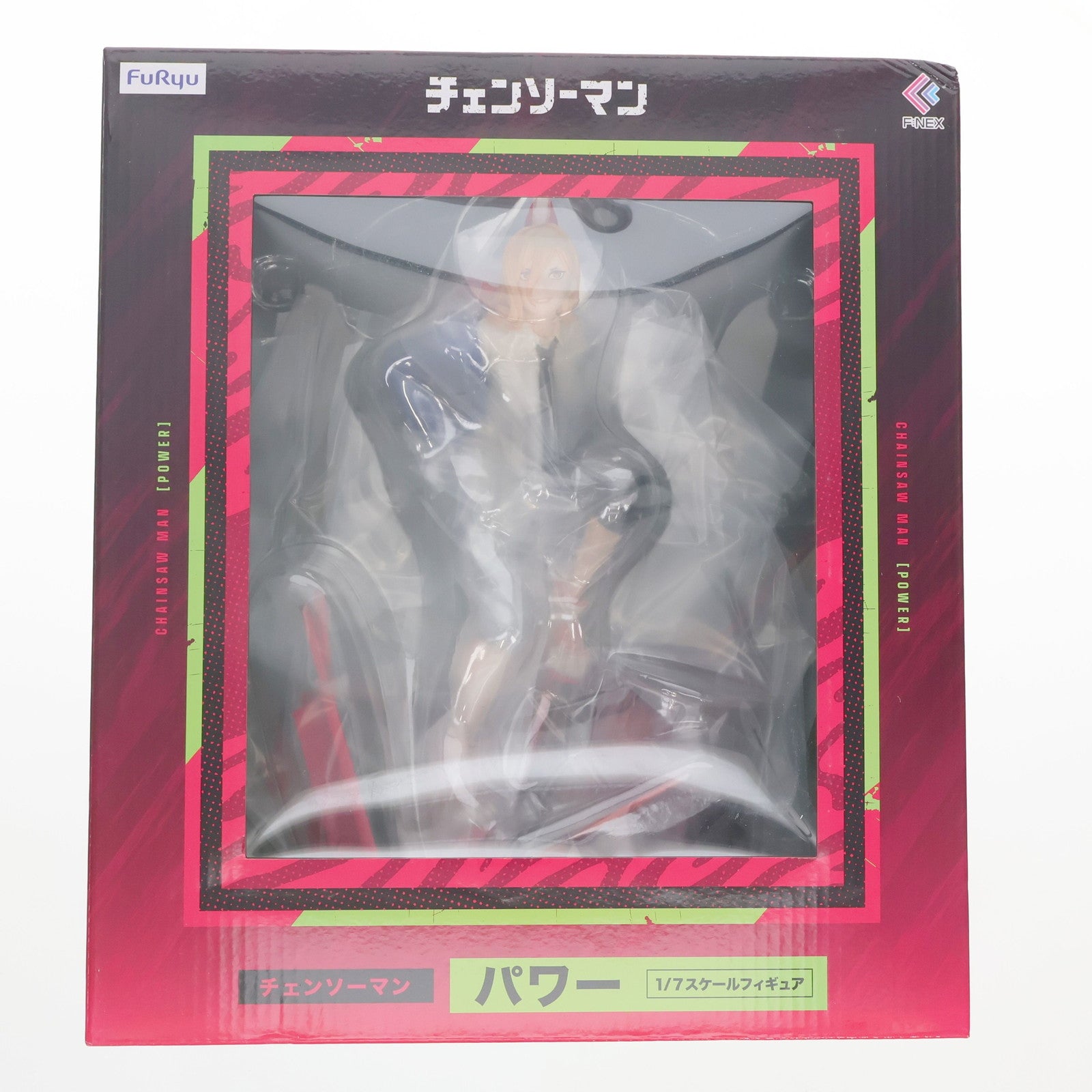 【中古即納】[FIG] パワー チェンソーマン 1/7 完成品 フィギュア(AMU-FNX857) MAPPA(マッパ)/フリュー(20230731)