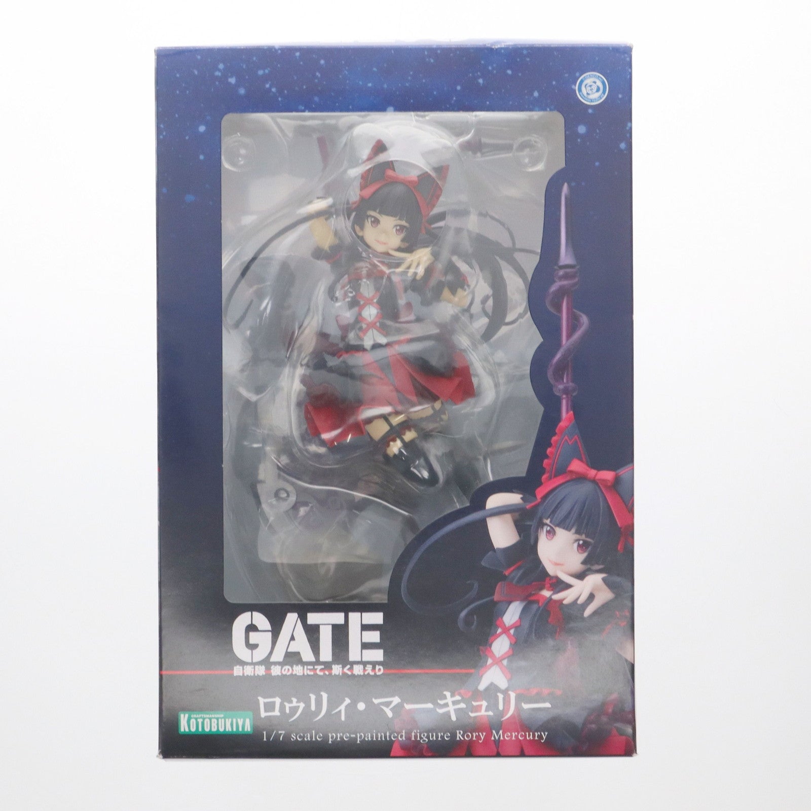 【中古即納】[FIG] ロゥリィ・マーキュリー GATE(ゲート) 自衛隊 彼の地にて、斯く戦えり 1/7 完成品 フィギュア(PP636) コトブキヤ(20160529)