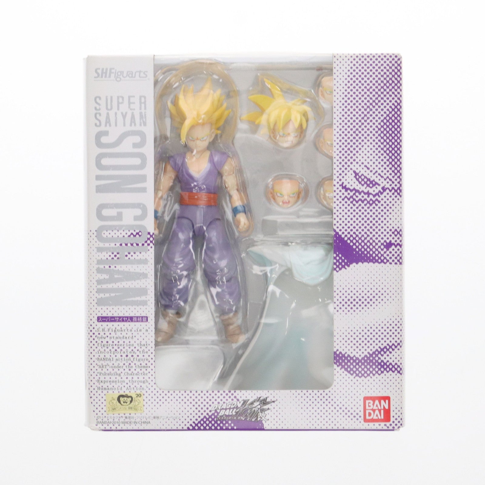 【中古即納】[FIG] S.H.Figuarts(フィギュアーツ) 孫悟飯 ドラゴンボールZ 完成品 可動フィギュア バンダイ(20160521)