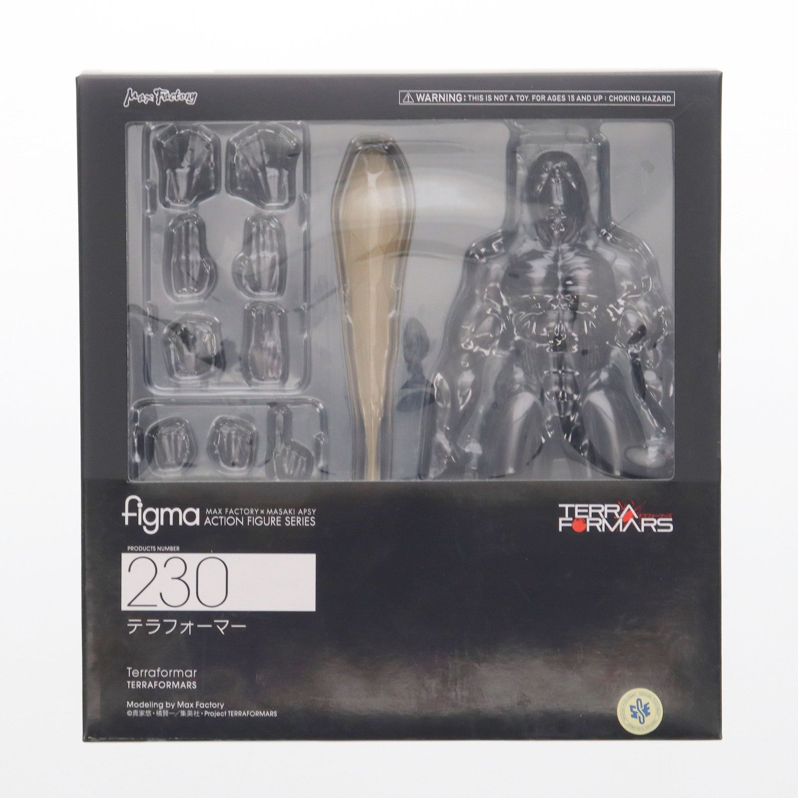 【中古即納】[FIG] figma(フィグマ) 230 テラフォーマー テラフォーマーズ 完成品 可動フィギュア マックスファクトリー(20141026)