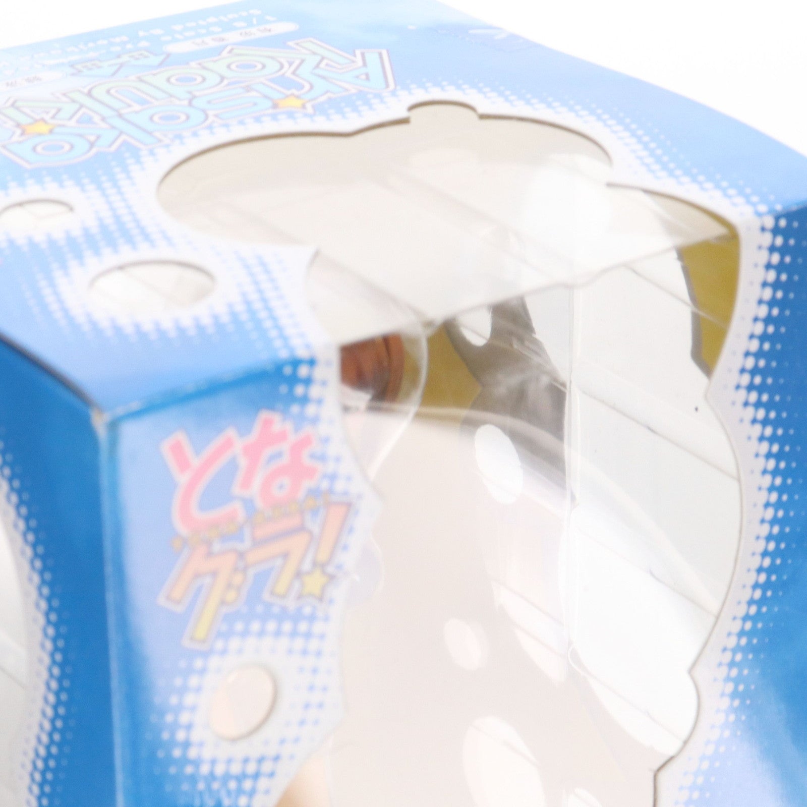 【中古即納】[FIG] 有坂香月(ありさかかづき) 競泳Ver. となグラ! 1/8 完成品 フィギュア アルター(20070614)