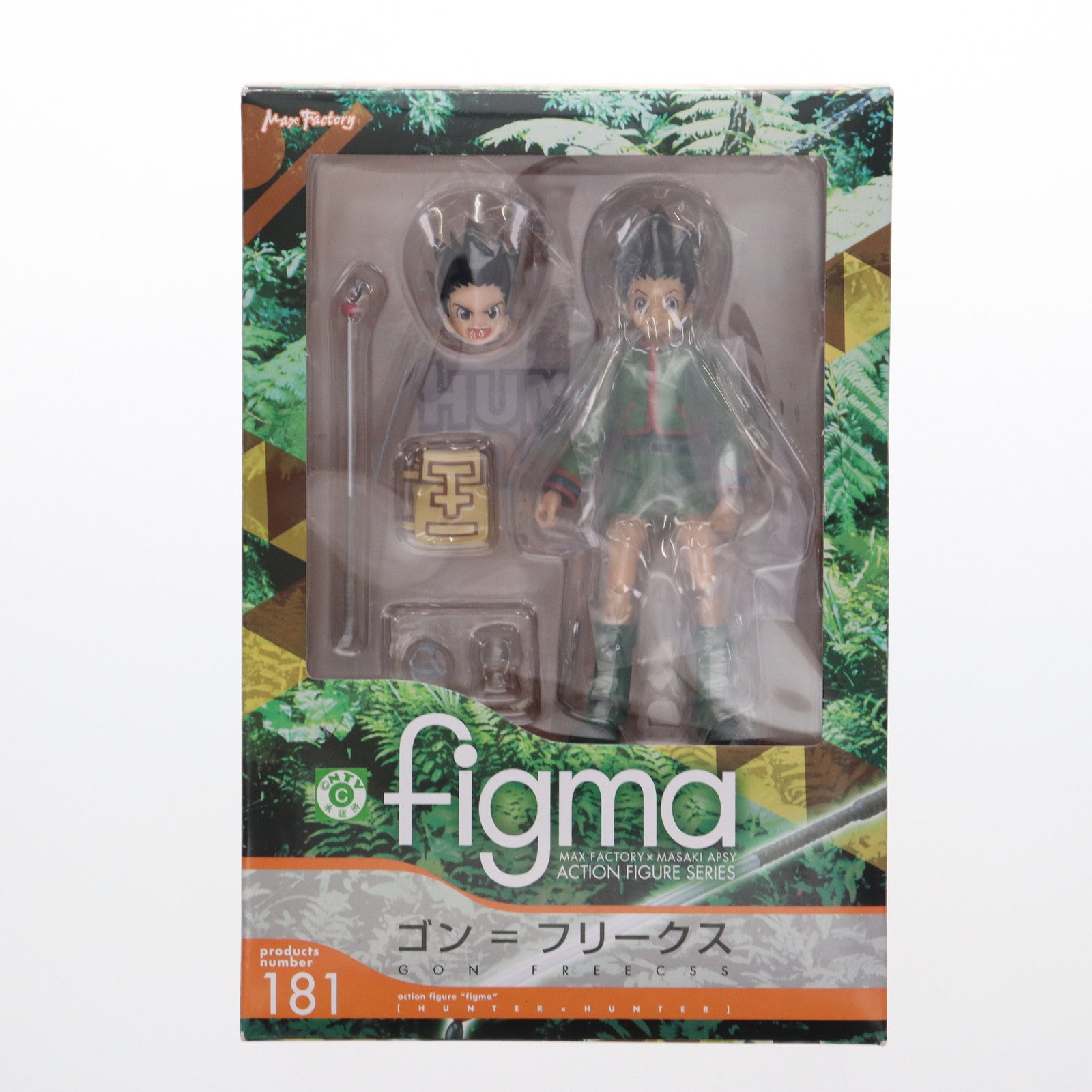 【中古即納】[FIG] (再販) figma(フィグマ) 181 ゴン=フリークス HUNTER×HUNTER(ハンター・ハンター) 完成品 可動フィギュア マックスファクトリー(20140427)