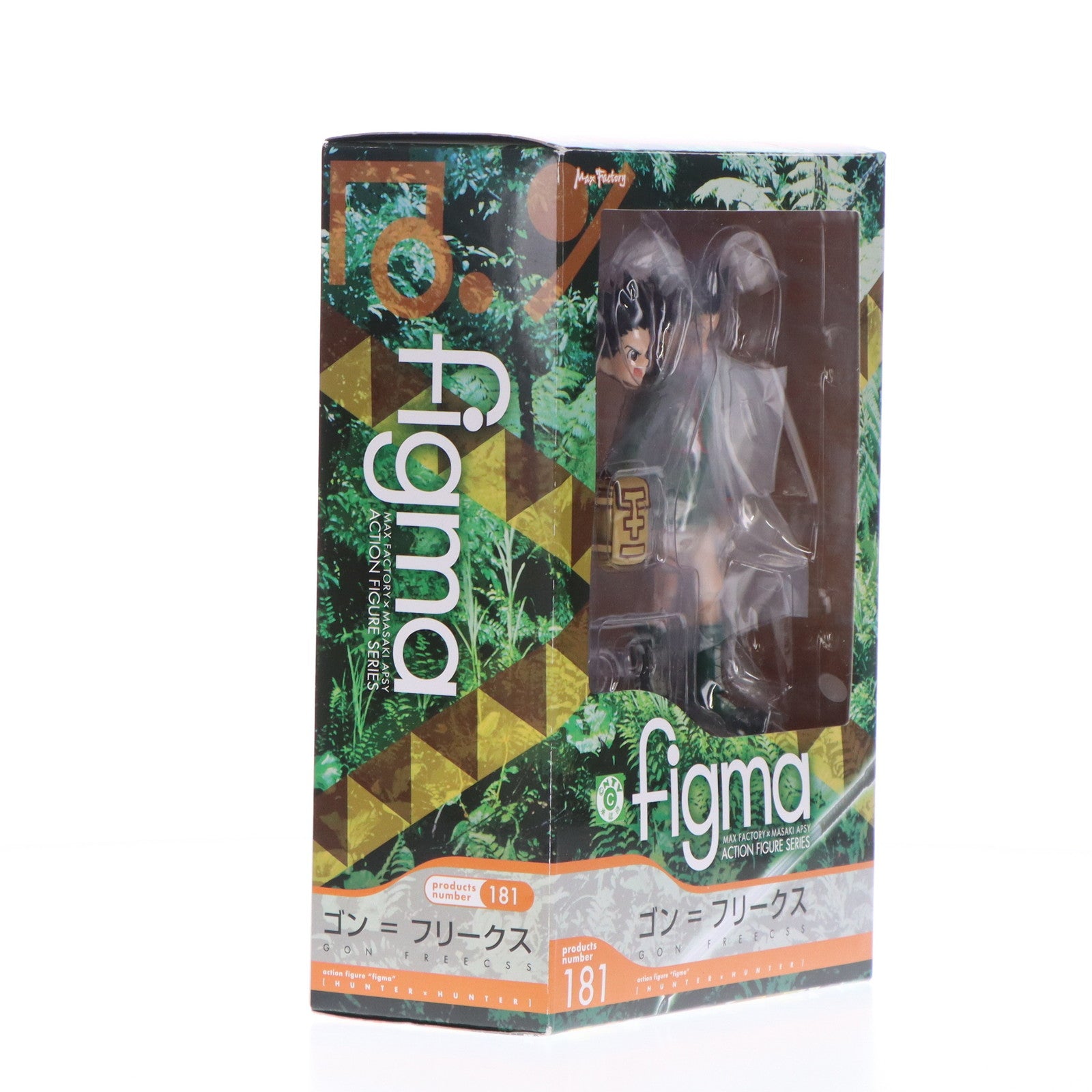 【中古即納】[FIG] (再販) figma(フィグマ) 181 ゴン=フリークス HUNTER×HUNTER(ハンター・ハンター) 完成品 可動フィギュア マックスファクトリー(20140427)
