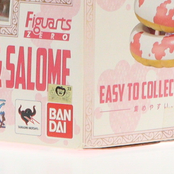 【中古即納】[FIG] フィギュアーツZERO ボア・ハンコック&サロメ ONE PIECE(ワンピース) 完成品 フィギュア バンダイ(20120218)