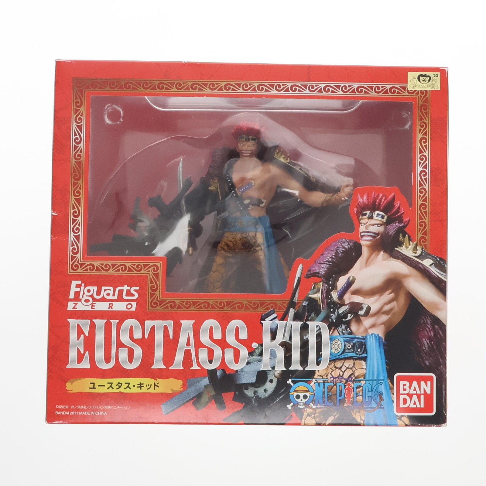 【中古即納】[FIG] フィギュアーツZERO ユースタス・キッド ONE PIECE(ワンピース) 完成品 フィギュア バンダイ(20110820)