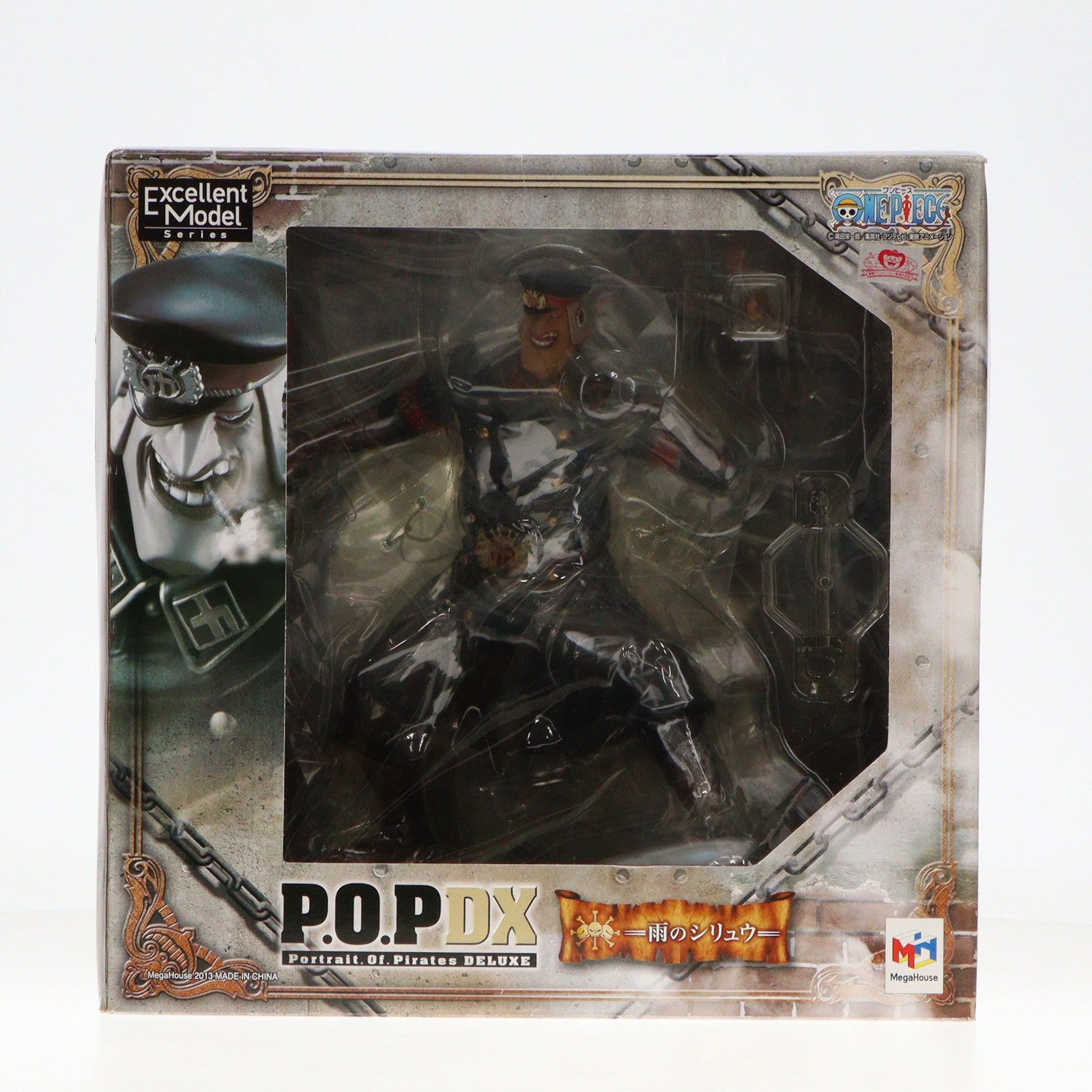 【中古即納】[FIG] Portrait.Of.Pirates P.O.P NEO-DX 雨のシリュウ ONE PIECE(ワンピース) 完成品フィギュア メガハウス(20130301)