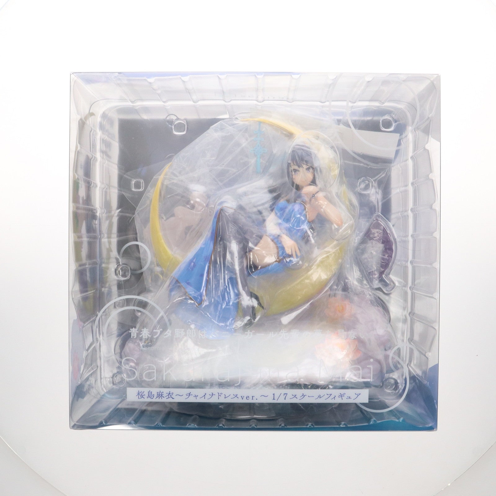 【中古即納】[FIG] spiritale公式ショップ限定 桜島麻衣～チャイナドレスver.～(さくらじままい) 青春ブタ野郎はバニーガール先輩の夢を見ない 1/7 完成品 フィギュア Spiritale(スピリテイル)(20221231)