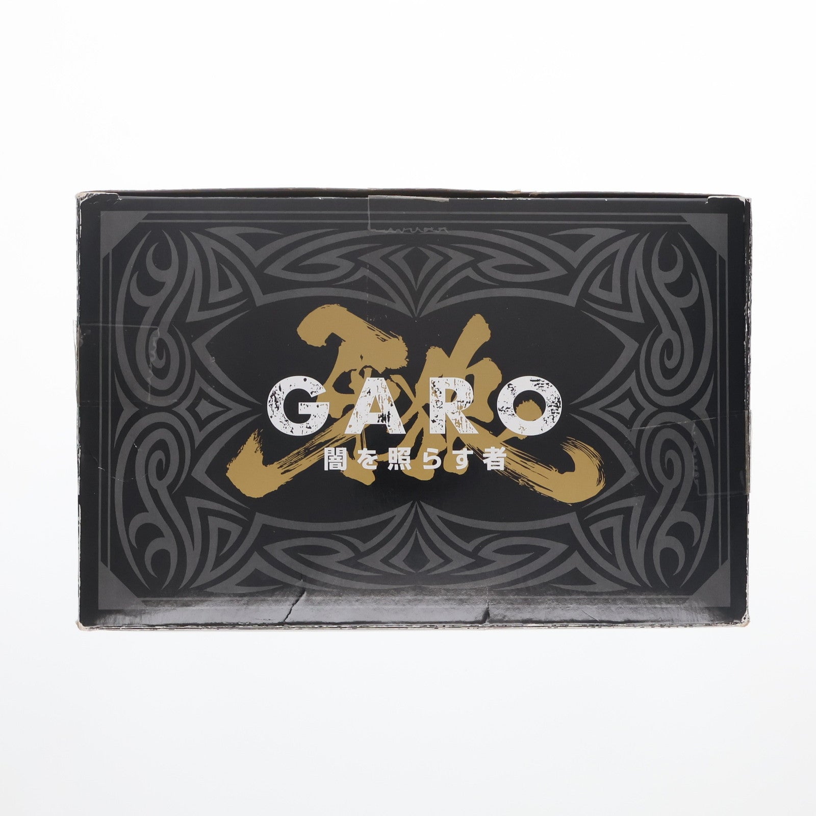 【中古即納】[FIG] 魂ウェブ商店限定 魔戒可動 黄金騎士 ガロ・翔 牙狼-GARO-(ガロ) ～闇を照らす者～ 完成品 可動フィギュア バンダイ(20140130)