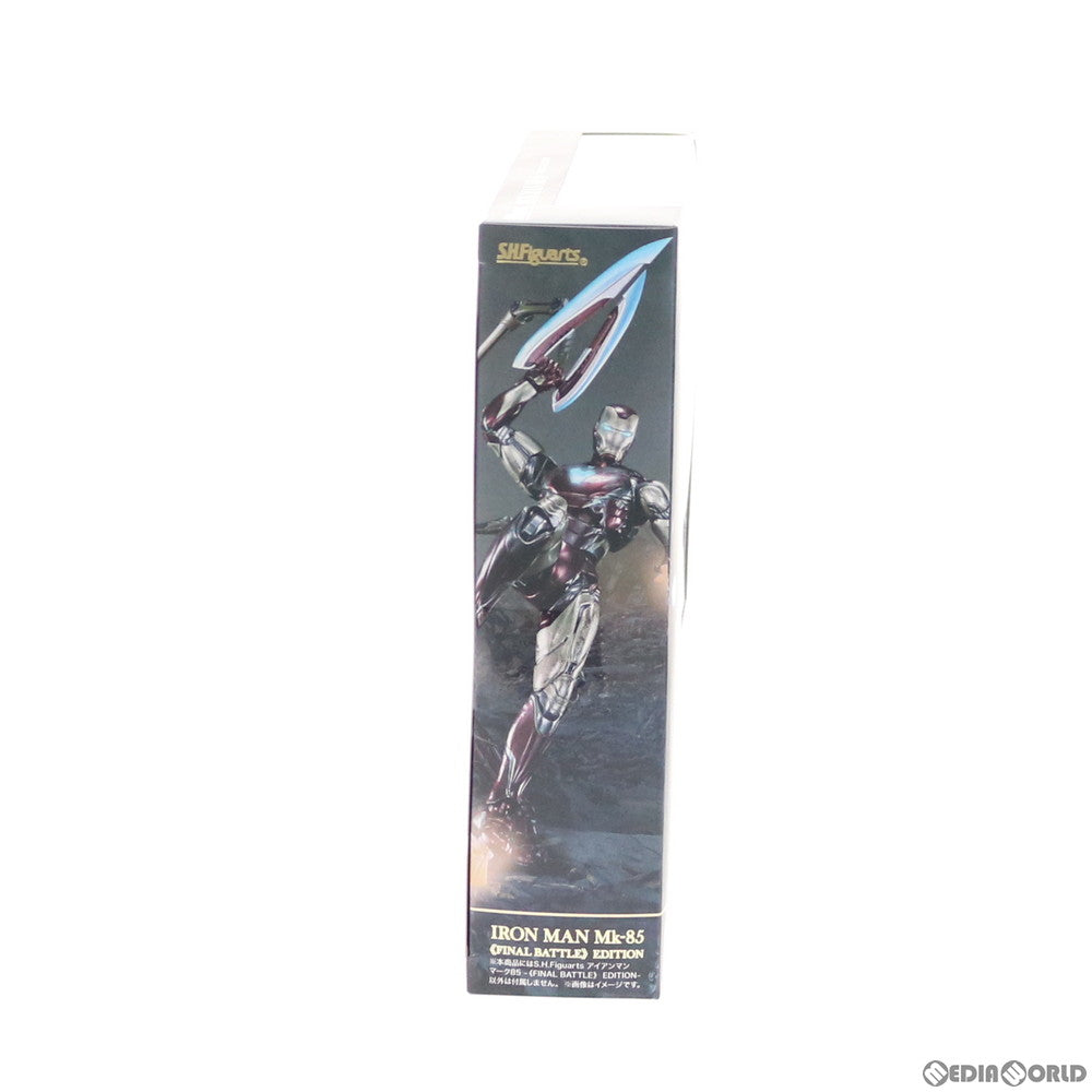 【中古即納】[FIG] S.H.Figuarts(フィギュアーツ) アイアンマン マーク85 -FINAL BATTLE EDITION- アベンジャーズ/エンドゲーム 完成品 可動フィギュア バンダイスピリッツ(20200530)