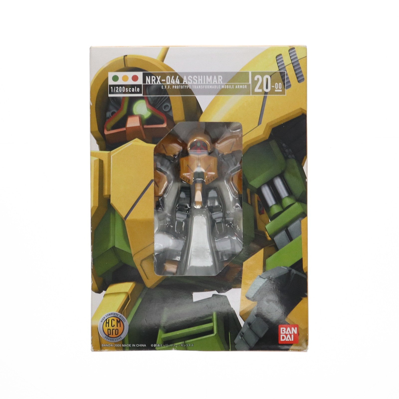 【中古即納】[FIG] HCM-Pro 20 NRX-044 アッシマー 機動戦士Zガンダム 1/200 完成品 可動フィギュア バンダイ(20051112)