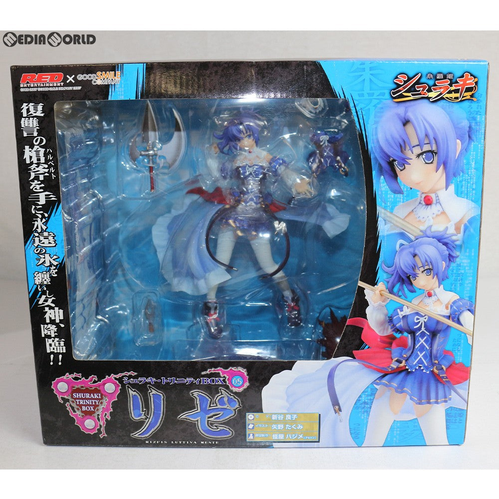 【中古即納】[FIG] シュラキ・トリニティBOX-05 リゼ シュラキ～朱羅姫 1/8 完成品 フィギュア グッドスマイルカンパニー(20080530)