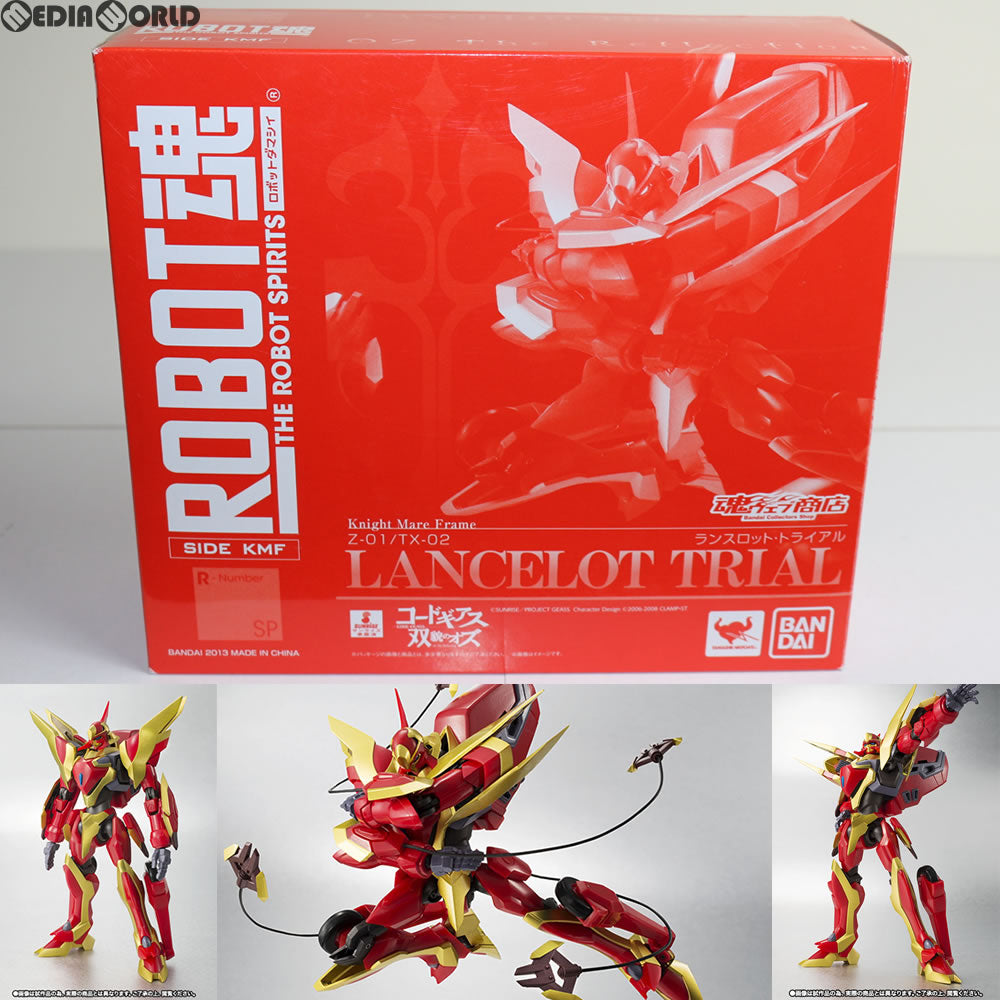 【中古即納】[FIG] 魂ウェブ商店限定 ROBOT魂(SIDE KMF) ランスロット・トライアル コードギアス 双貌のオズ 完成品 可動フィギュア バンダイ(20131221)