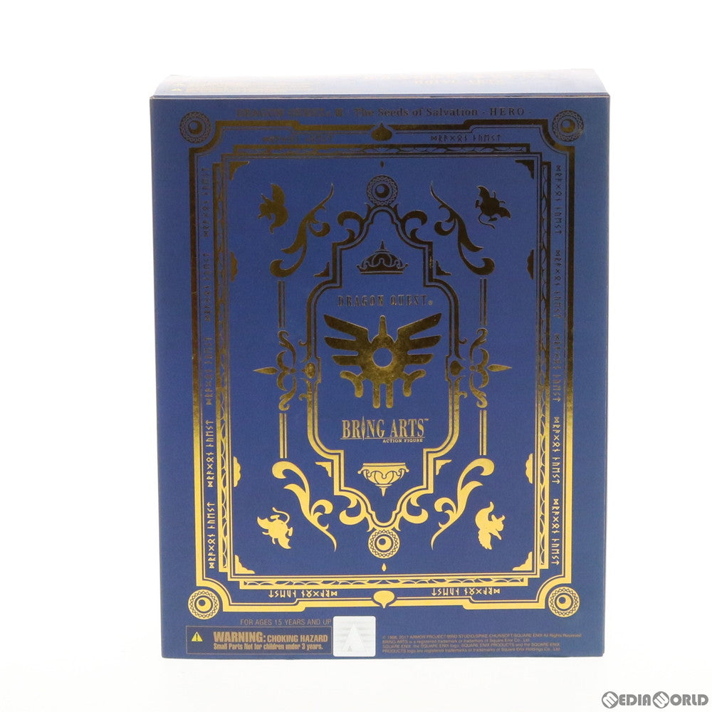 【中古即納】[FIG] BRING ARTS(ブリングアーツ) 勇者 ドラゴンクエストIII そして伝説へ… 完成品 可動フィギュア スクウェア・エニックス(20190405)