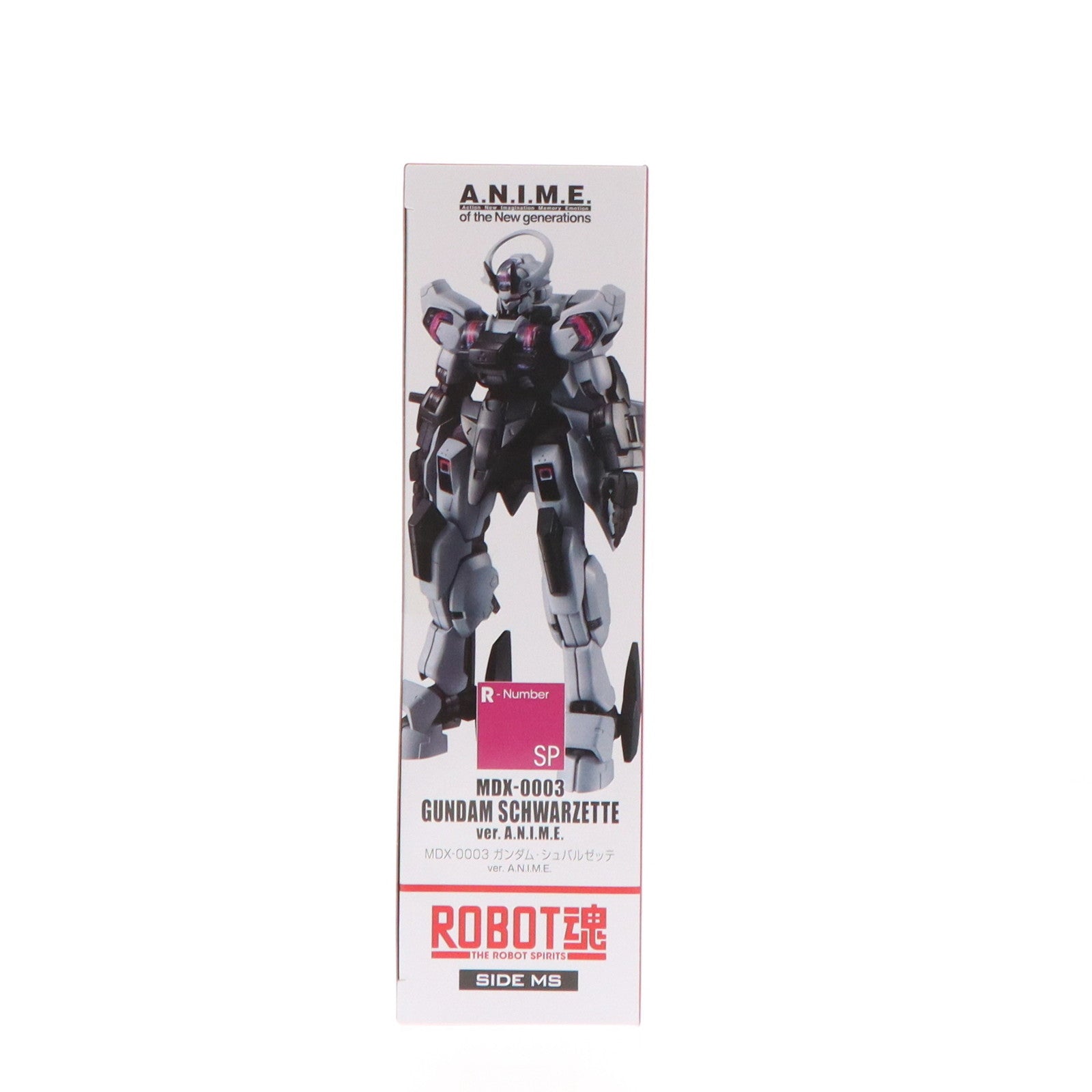 【中古即納】[FIG] 魂ウェブ商店限定 ROBOT魂(SIDE MS) MDX-0003 ガンダム・シュバルゼッテ ver. A.N.I.M.E. 機動戦士ガンダム 水星の魔女 完成品 可動フィギュア バンダイスピリッツ(20240917)