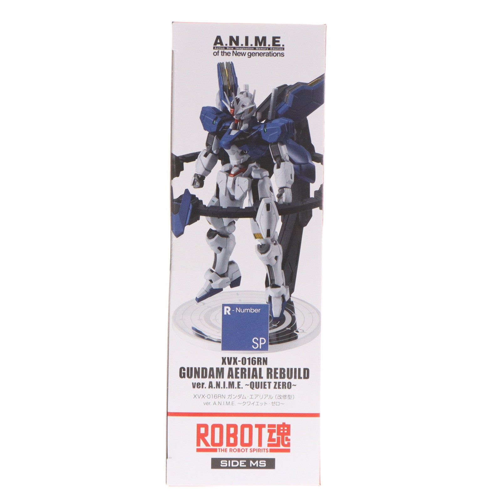 【中古即納】[FIG] 魂ウェブ商店限定 ROBOT魂(SIDE MS) XVX-016RN ガンダム・エアリアル(改修型) ver. A.N.I.M.E. ～クワイエット・ゼロ～ 機動戦士ガンダム 水星の魔女 完成品 可動フィギュア バンダイスピリッツ(20240718)