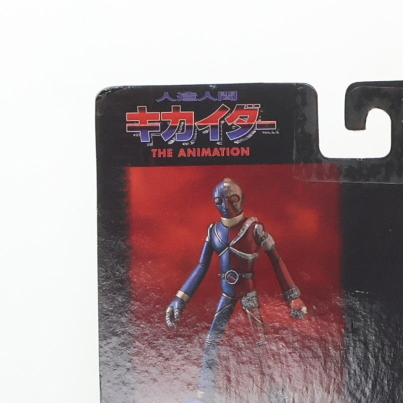 【中古即納】[FIG] S.I.C. CLASSIC 2 ハカイダー 人造人間キカイダー THE ANIMATION 完成品 可動フィギュア バンダイ(19991231)