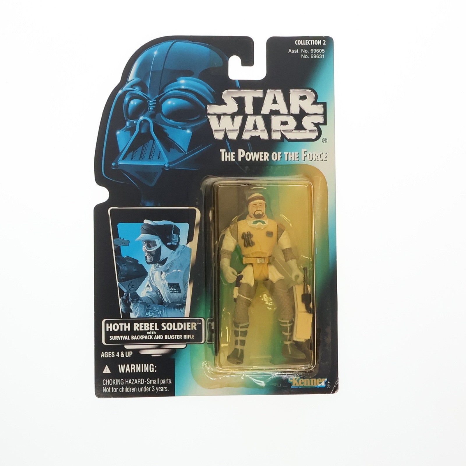 【中古即納】[FIG] ホス レベル・ソルジャー STAR WARS(スター・ウォーズ) 完成品 可動フィギュア(69631) ハズブロージャパン(19971231)